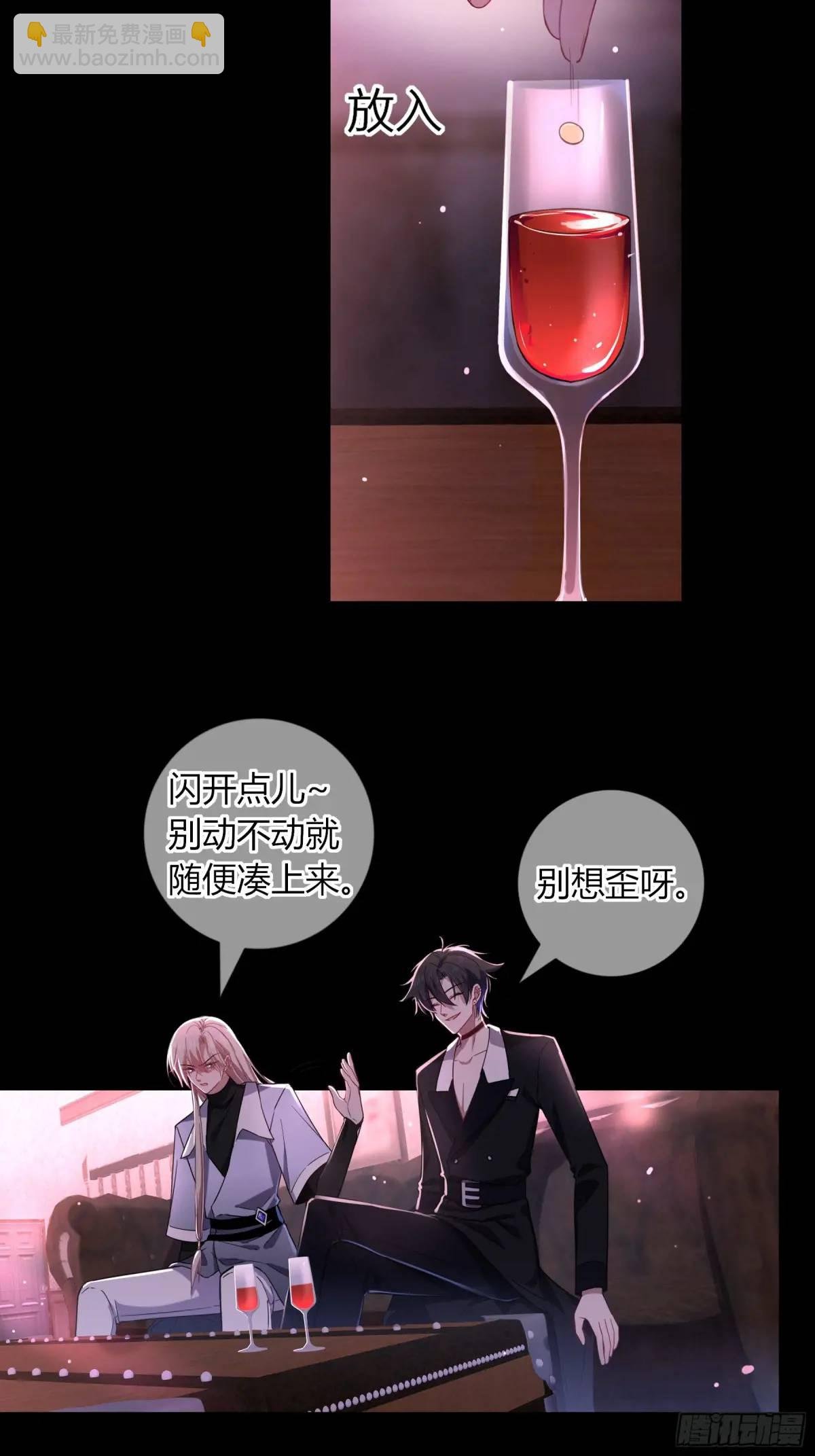 17-吻