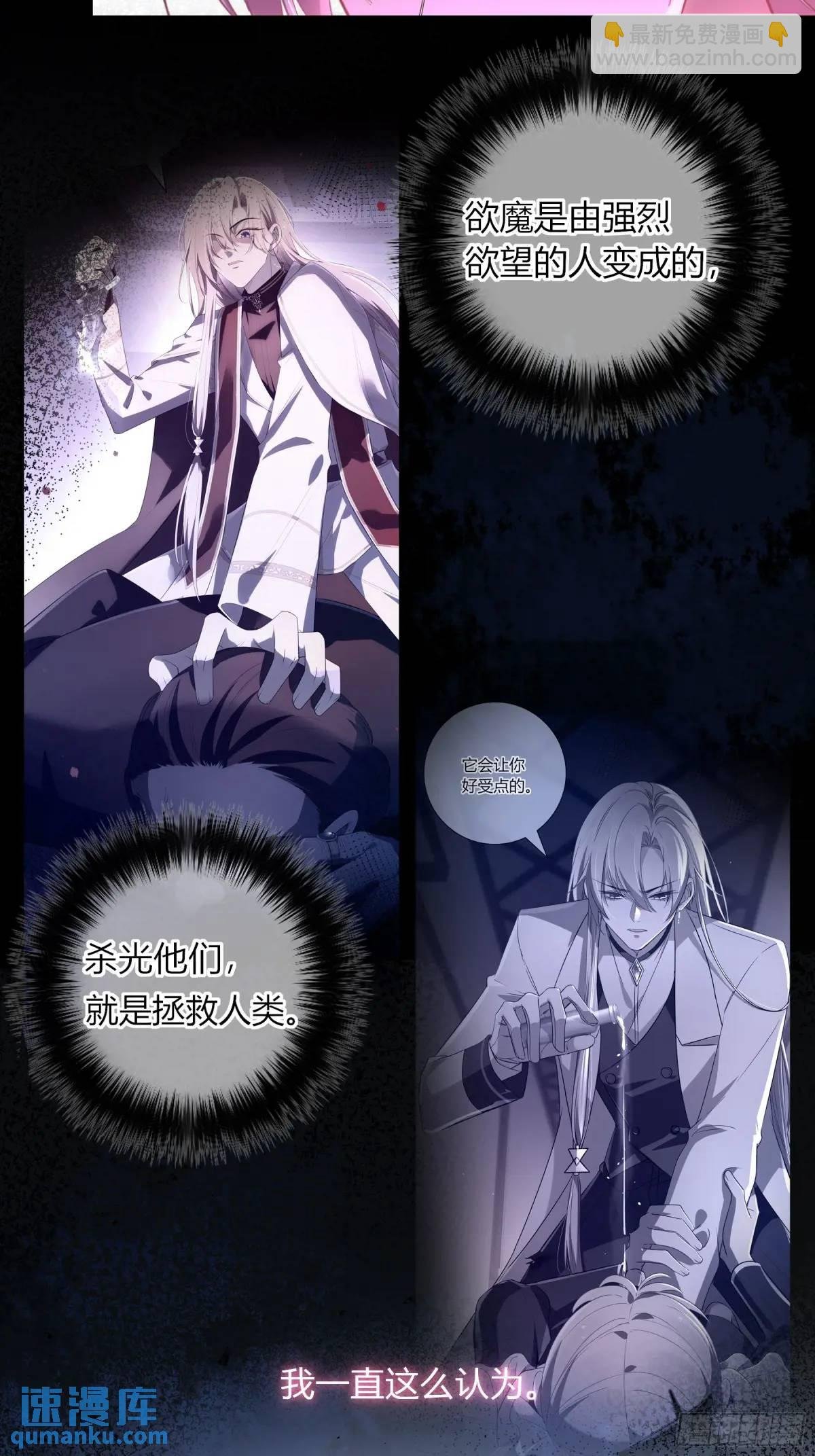 17-吻