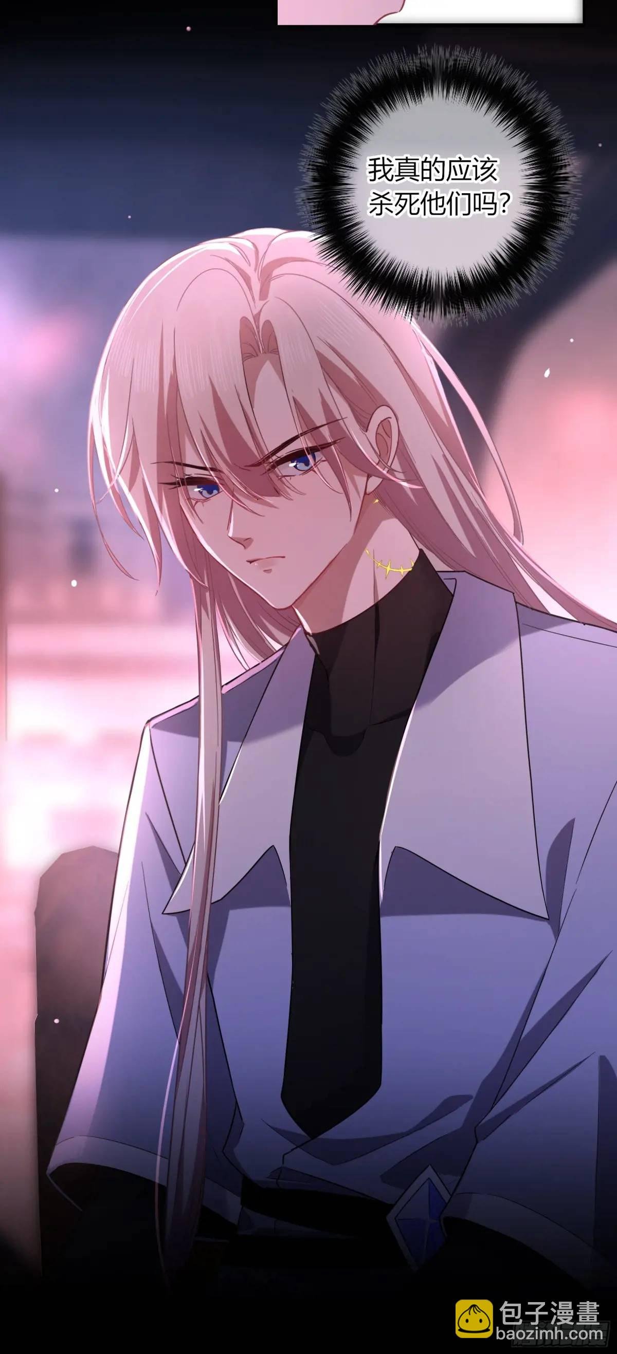 17-吻
