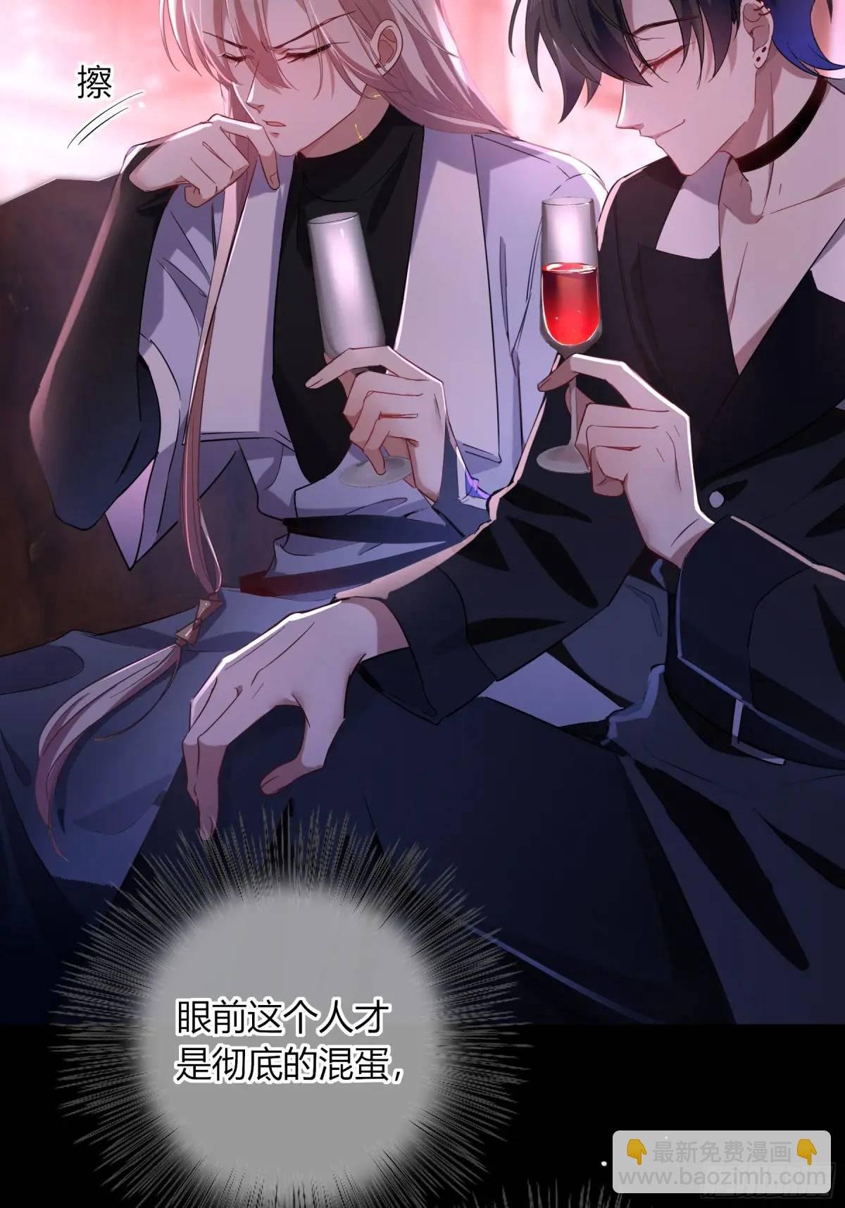 17-吻