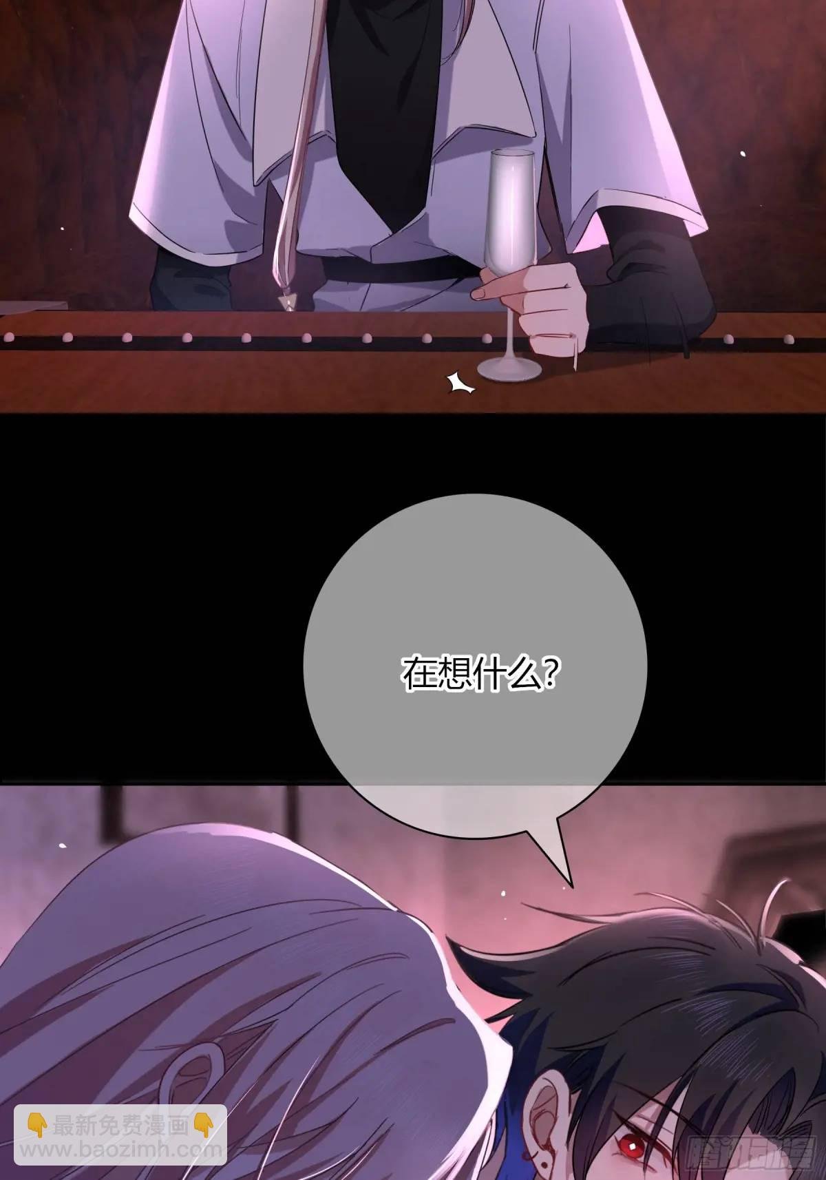 17-吻