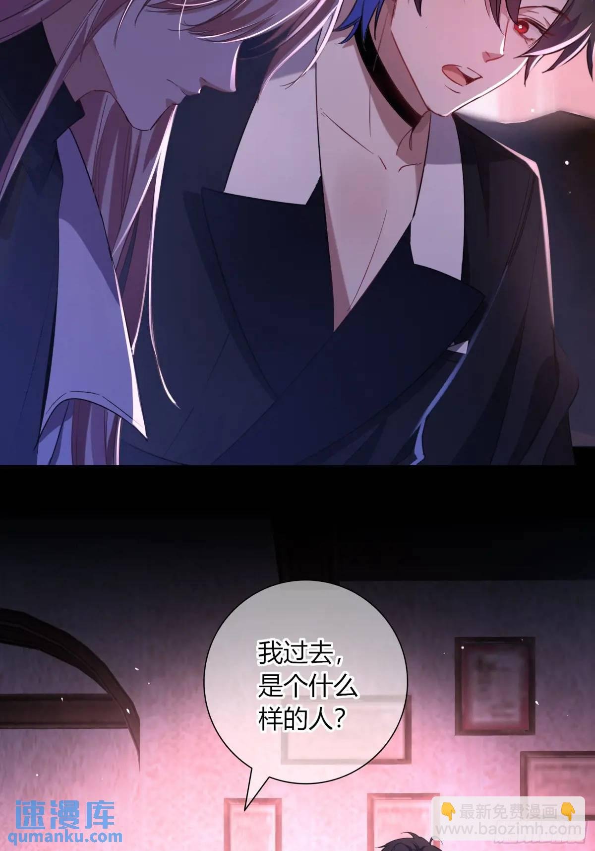 17-吻