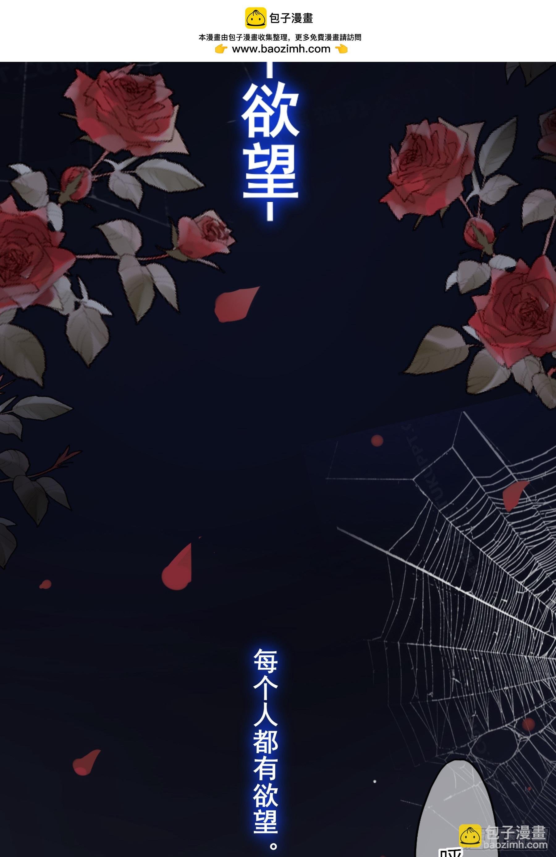 01-见面