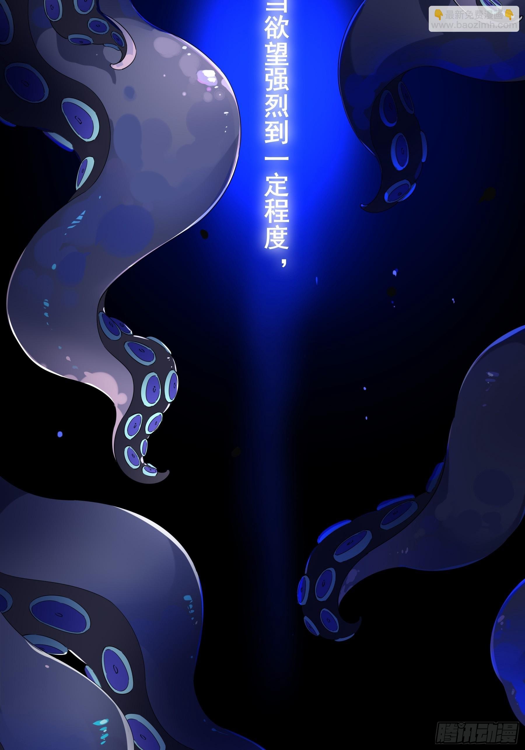 01-见面