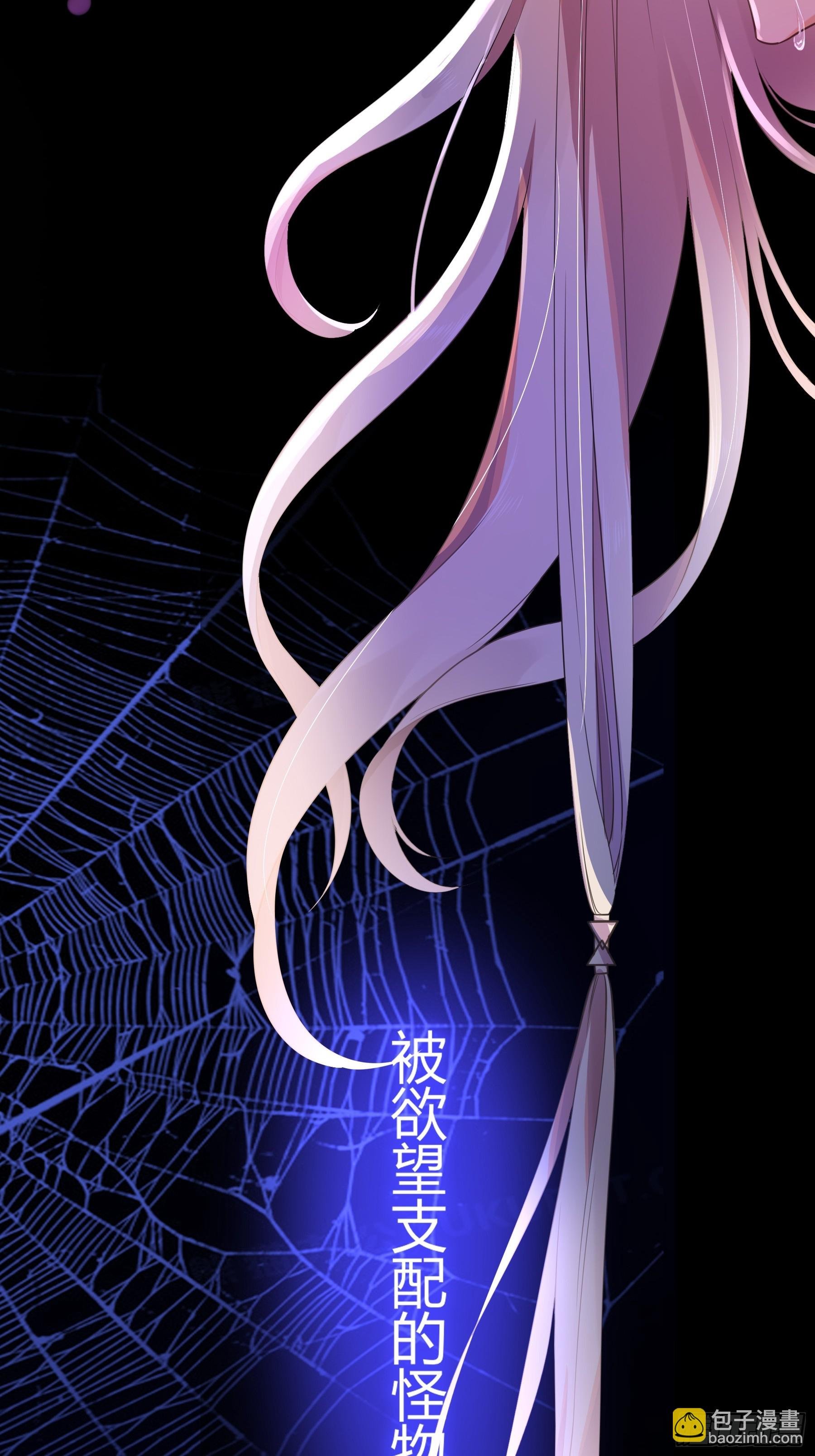 01-见面