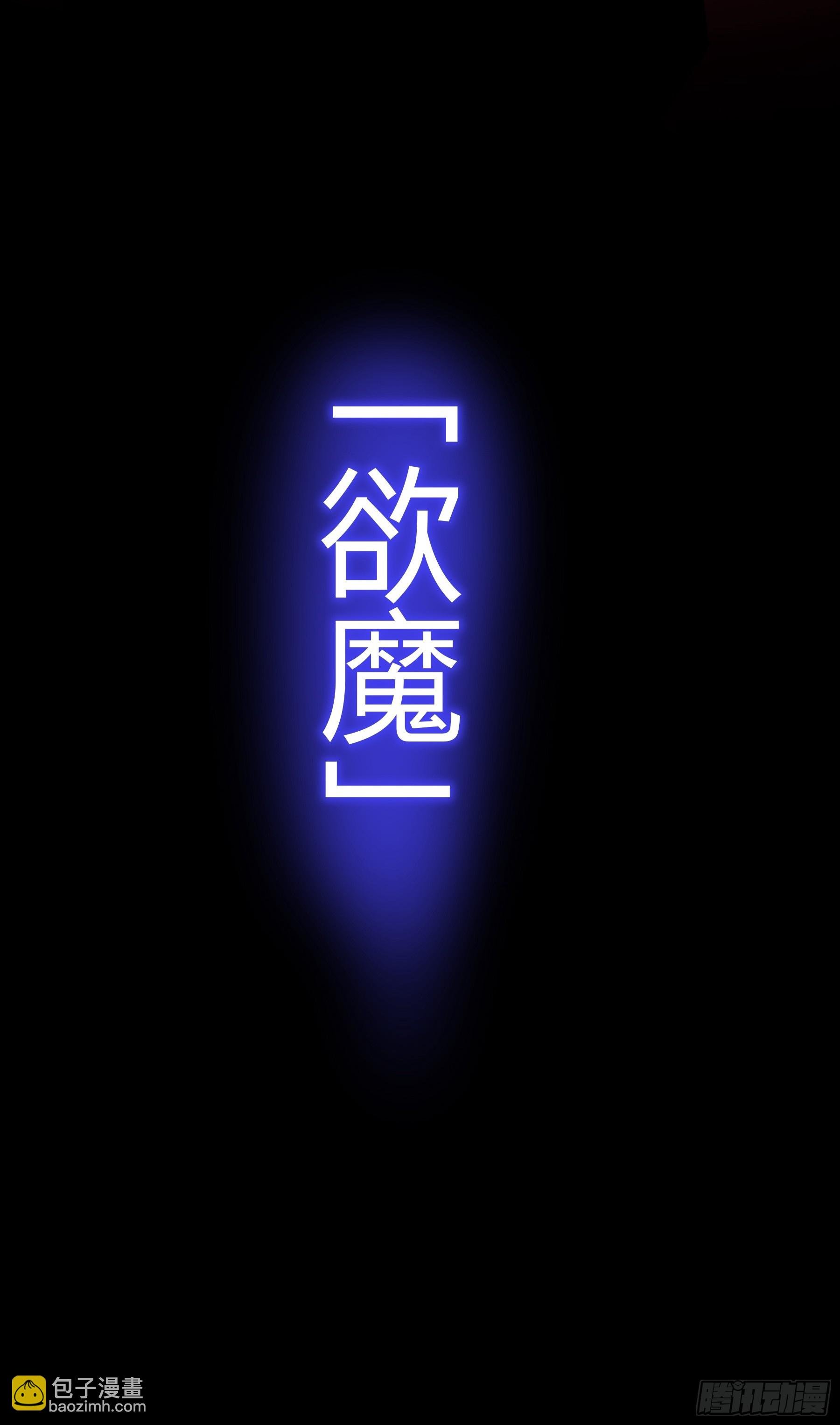 01-见面