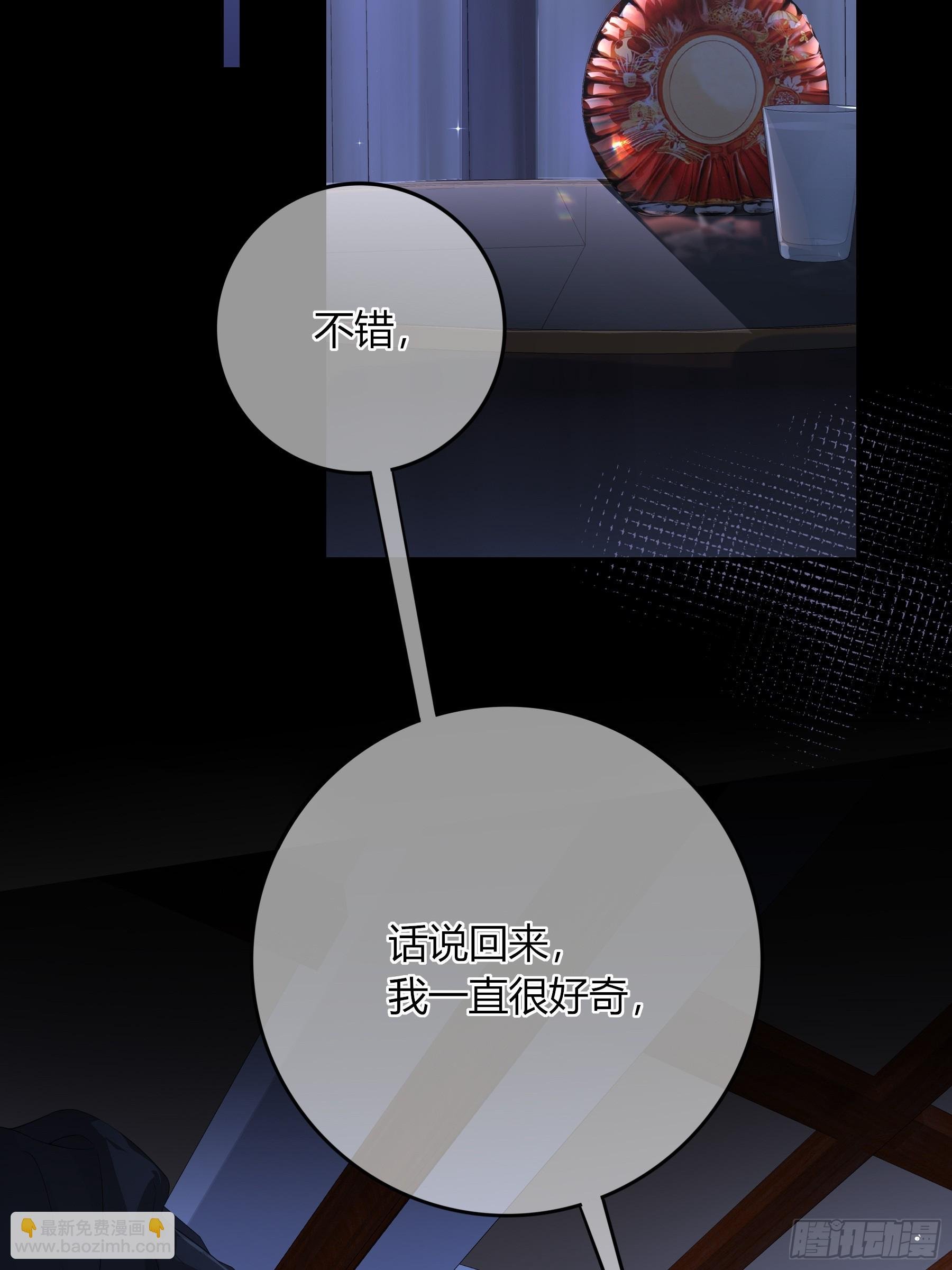 01-见面