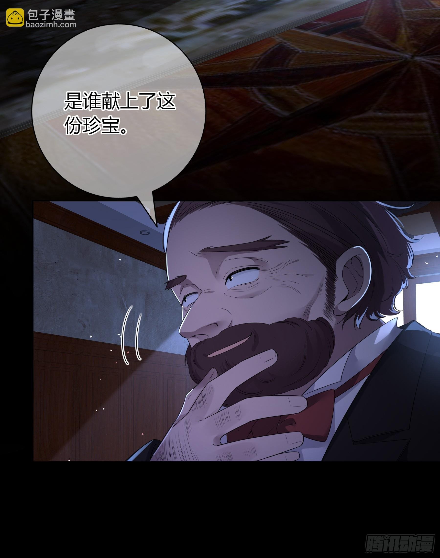 01-见面