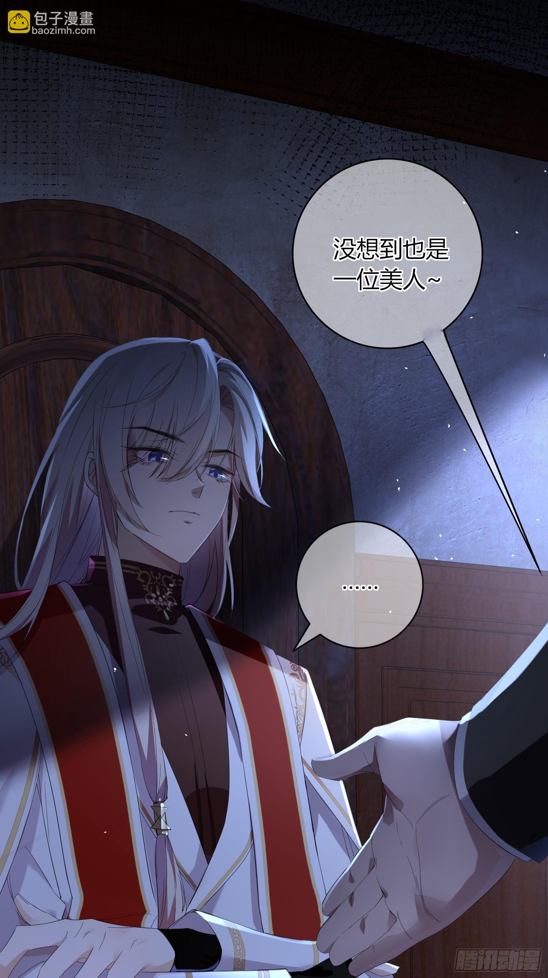 01-见面
