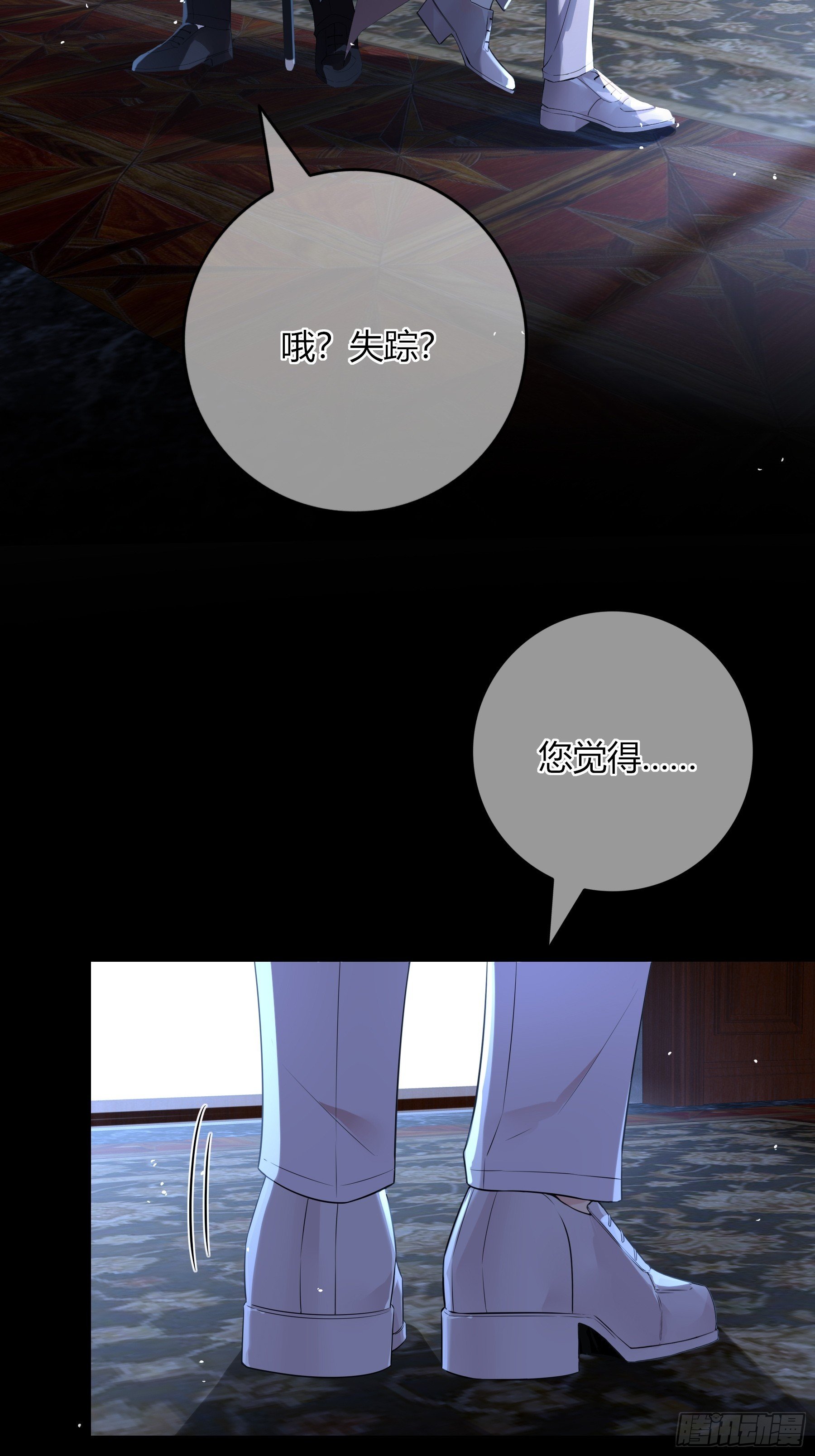 01-见面