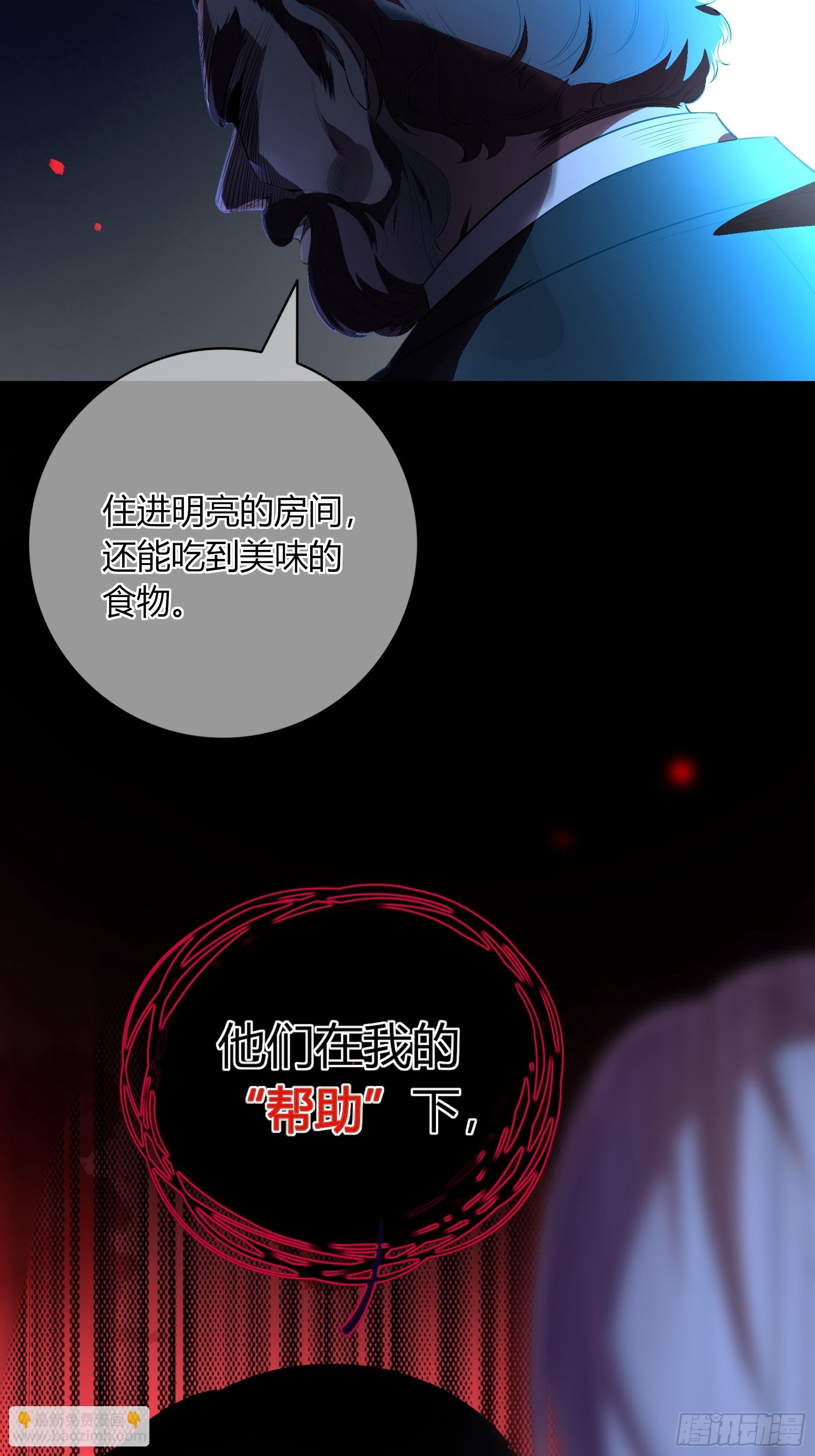 01-见面