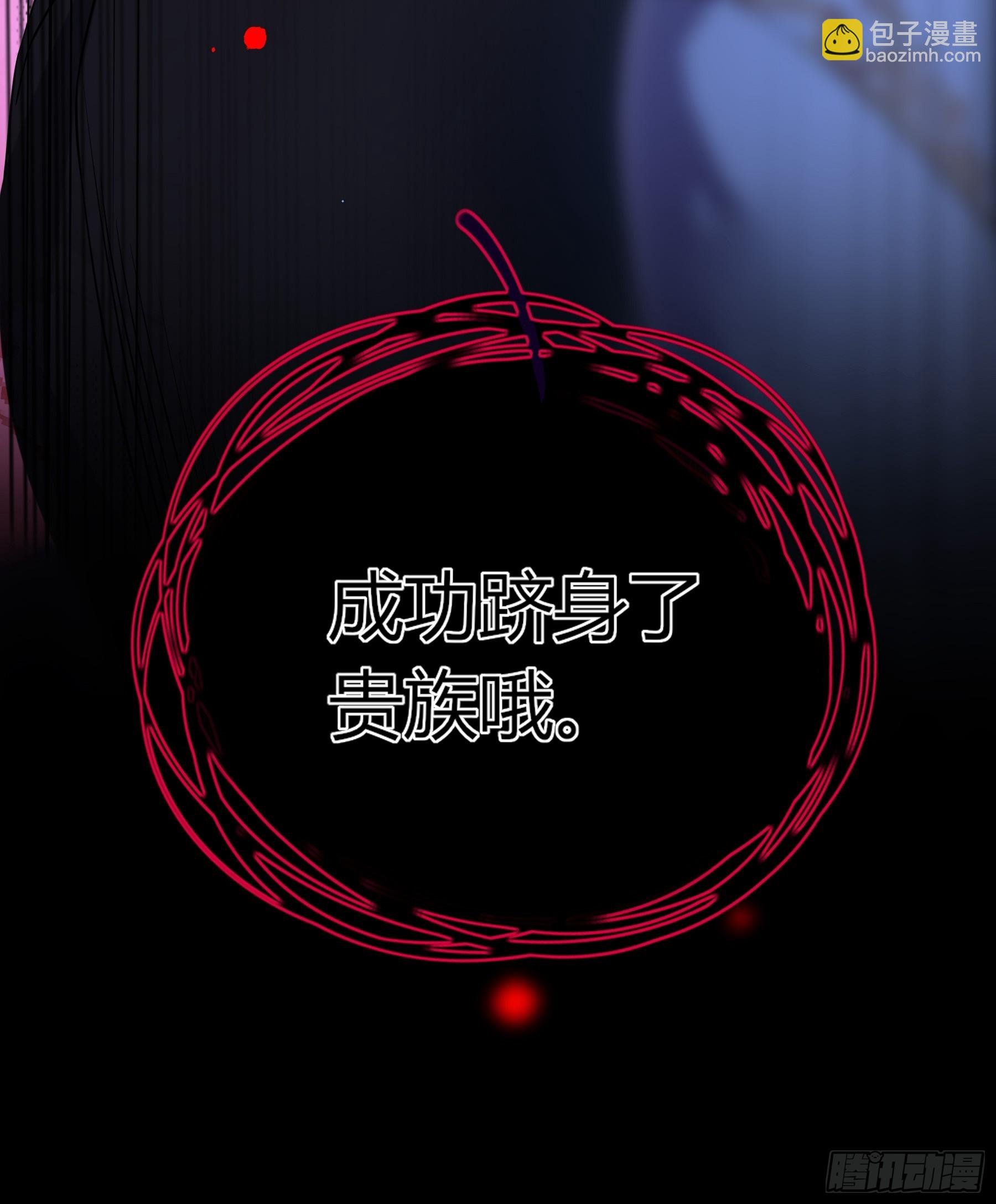 01-见面