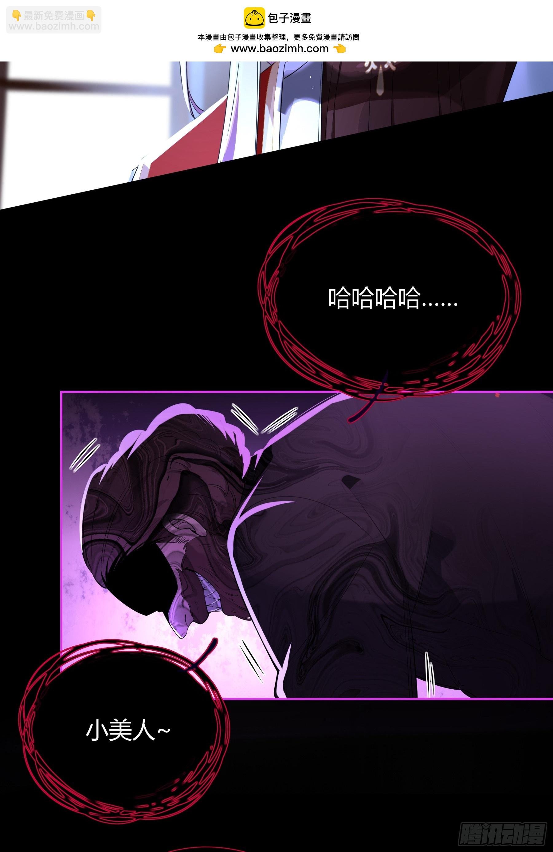 01-见面