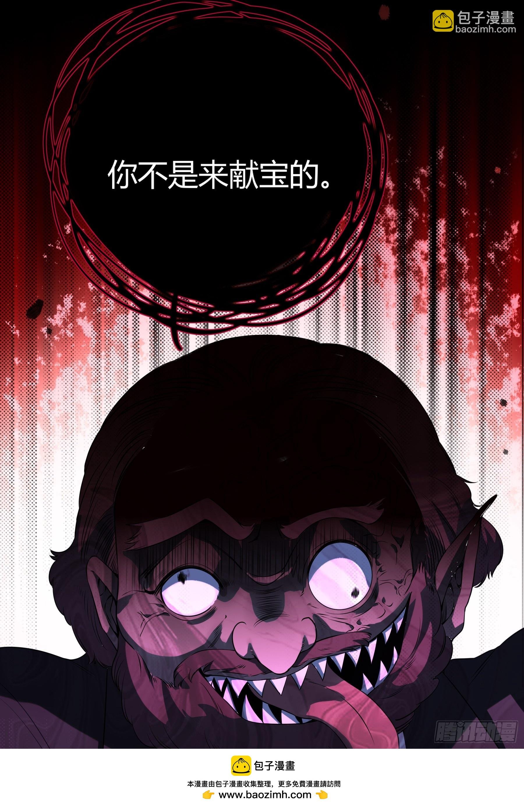 01-见面