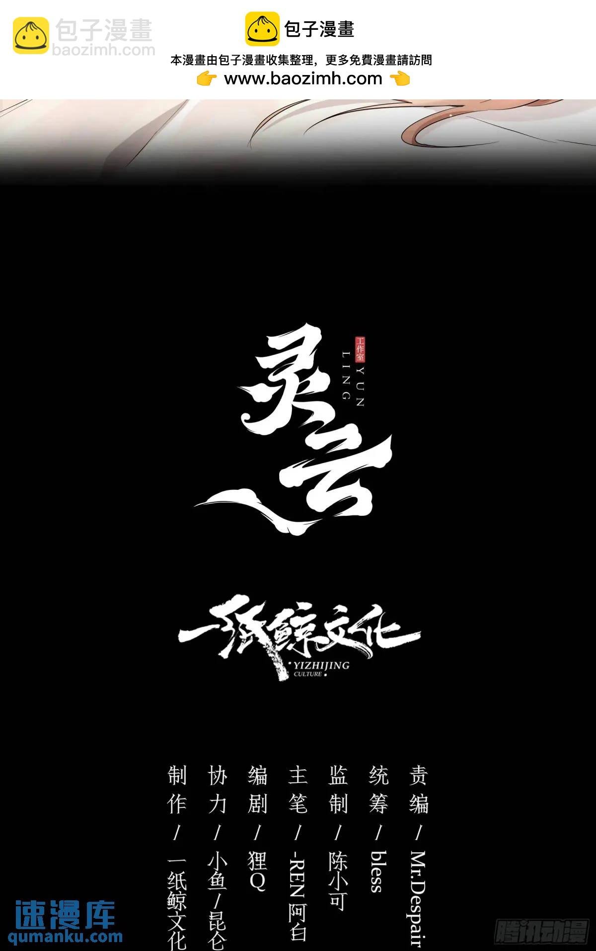 18-面具