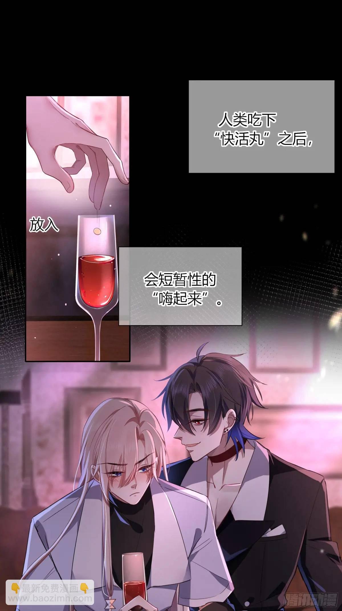 18-面具