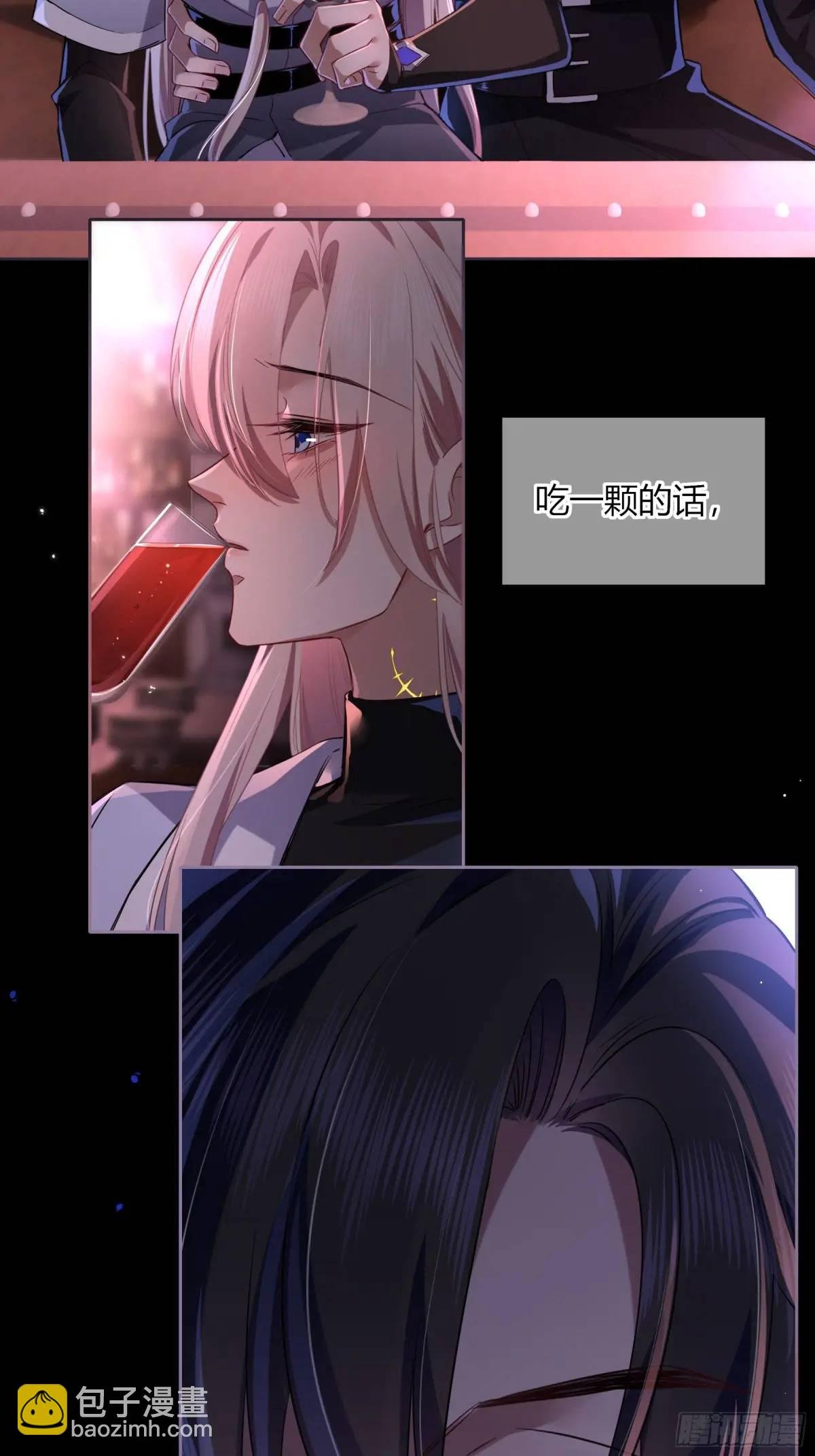 18-面具