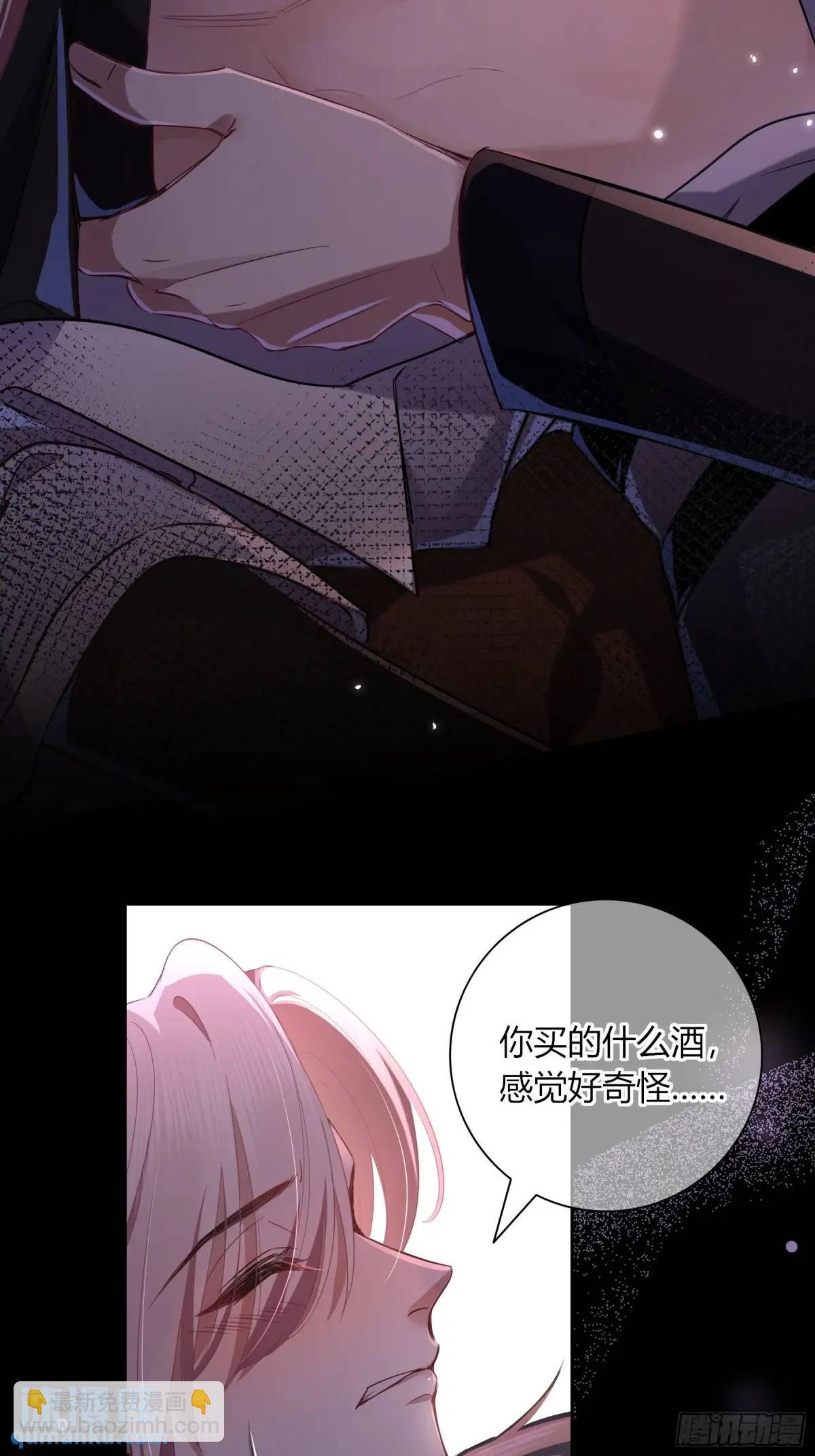 18-面具