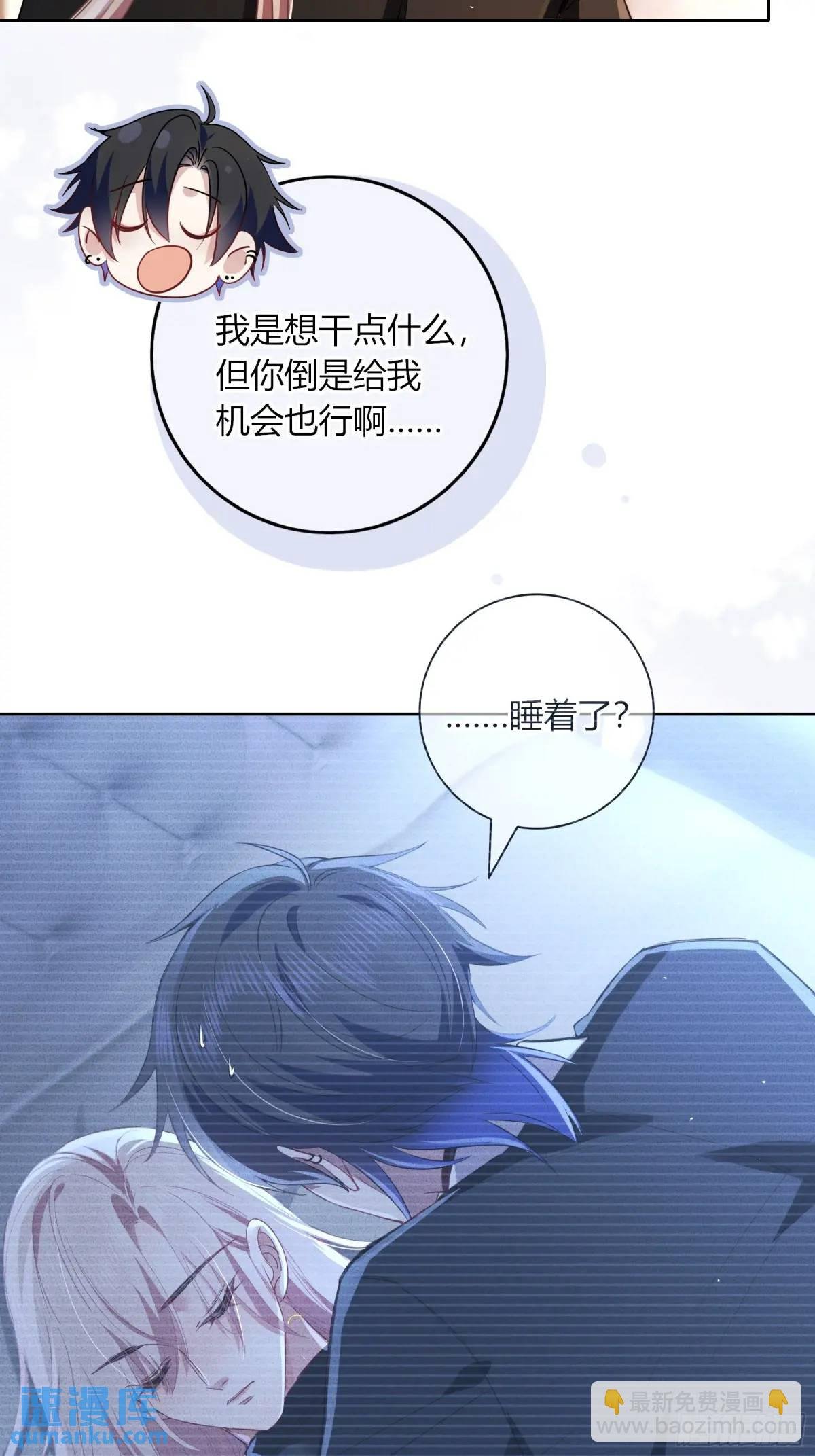 18-面具