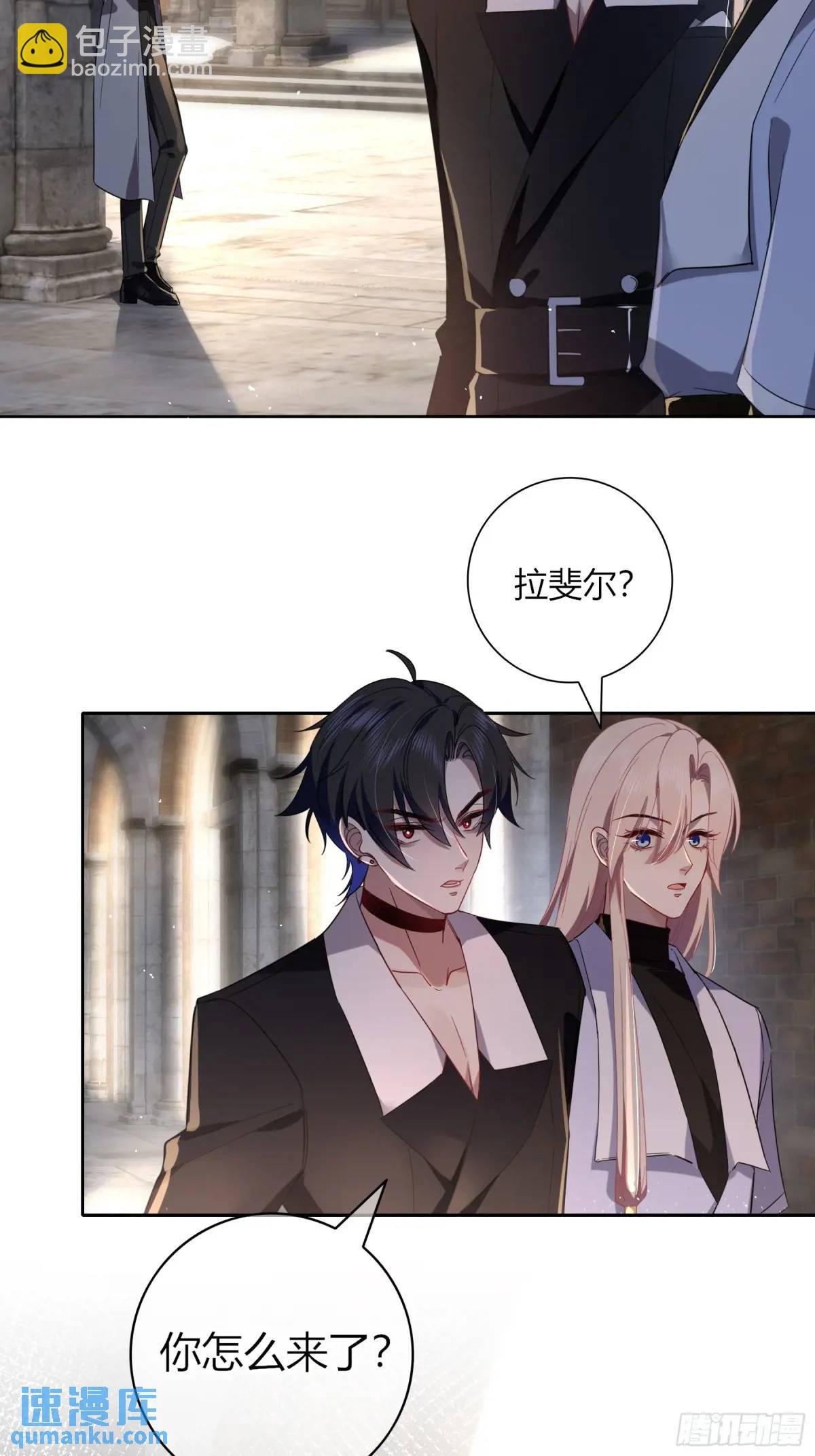 18-面具