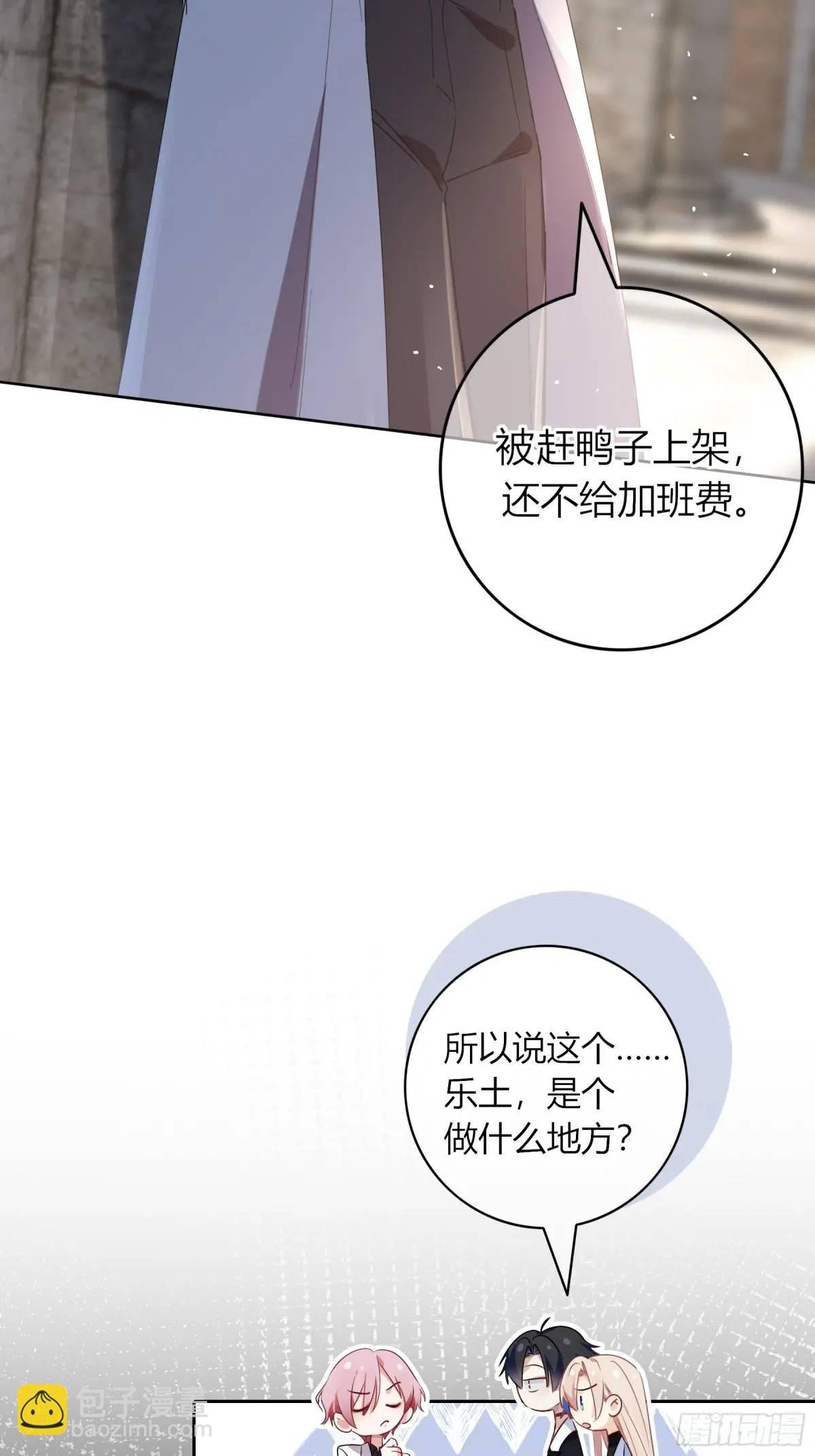18-面具