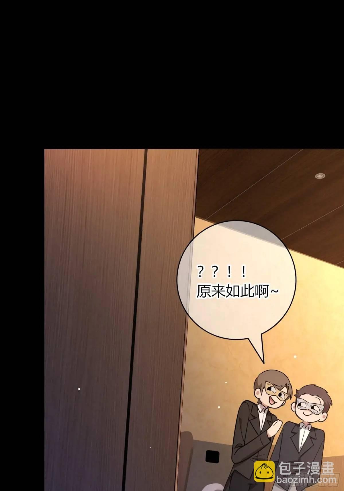 19-乐土