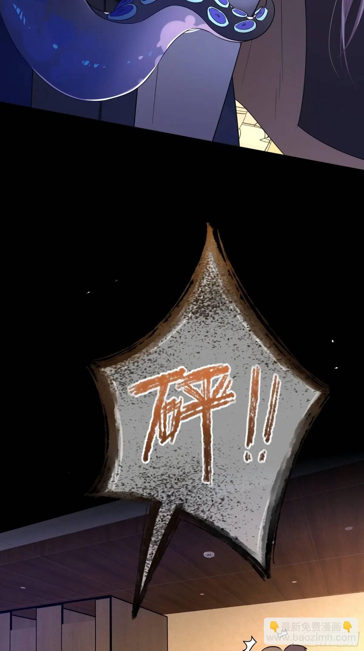 19-乐土