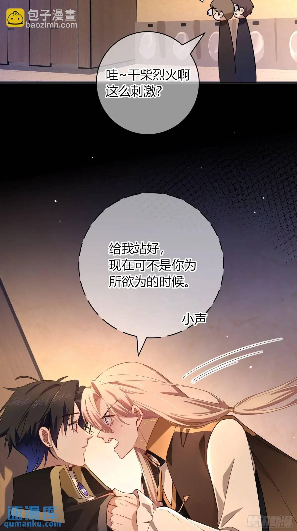 19-乐土