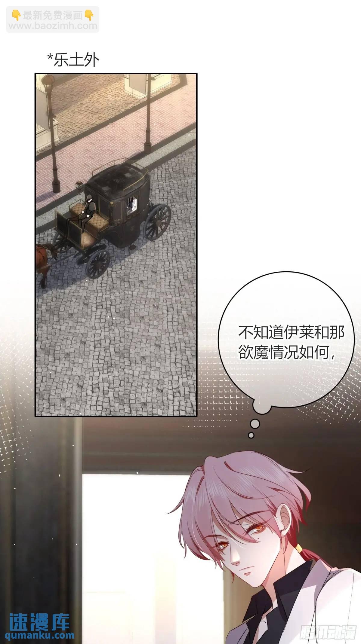 20-为谁而悲泣