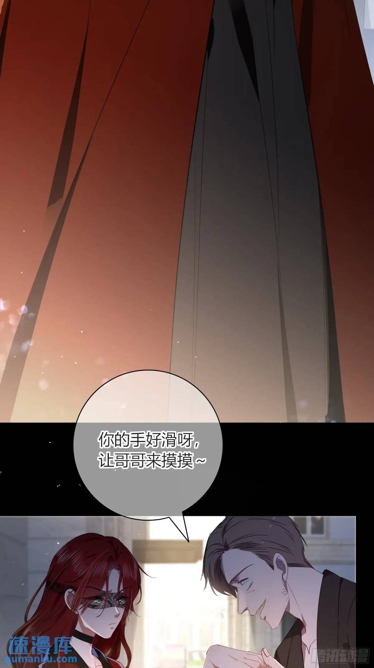 20-为谁而悲泣