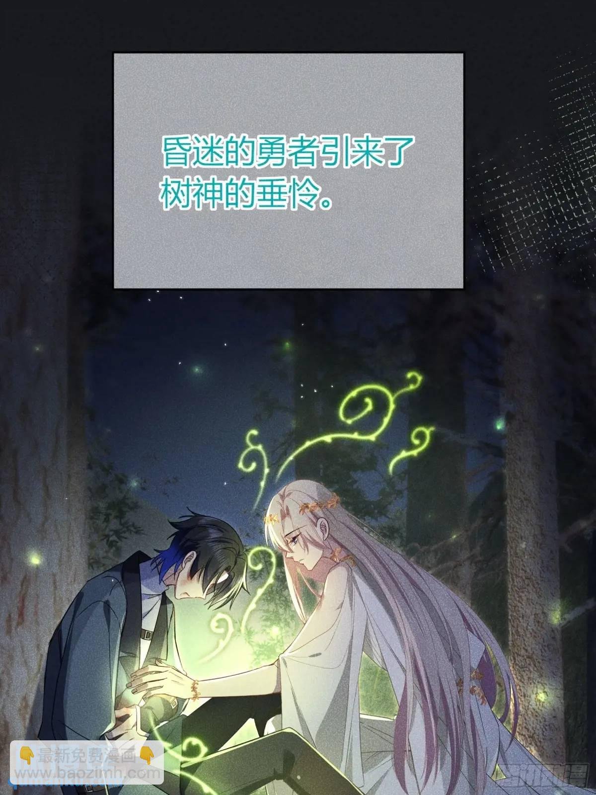20-为谁而悲泣