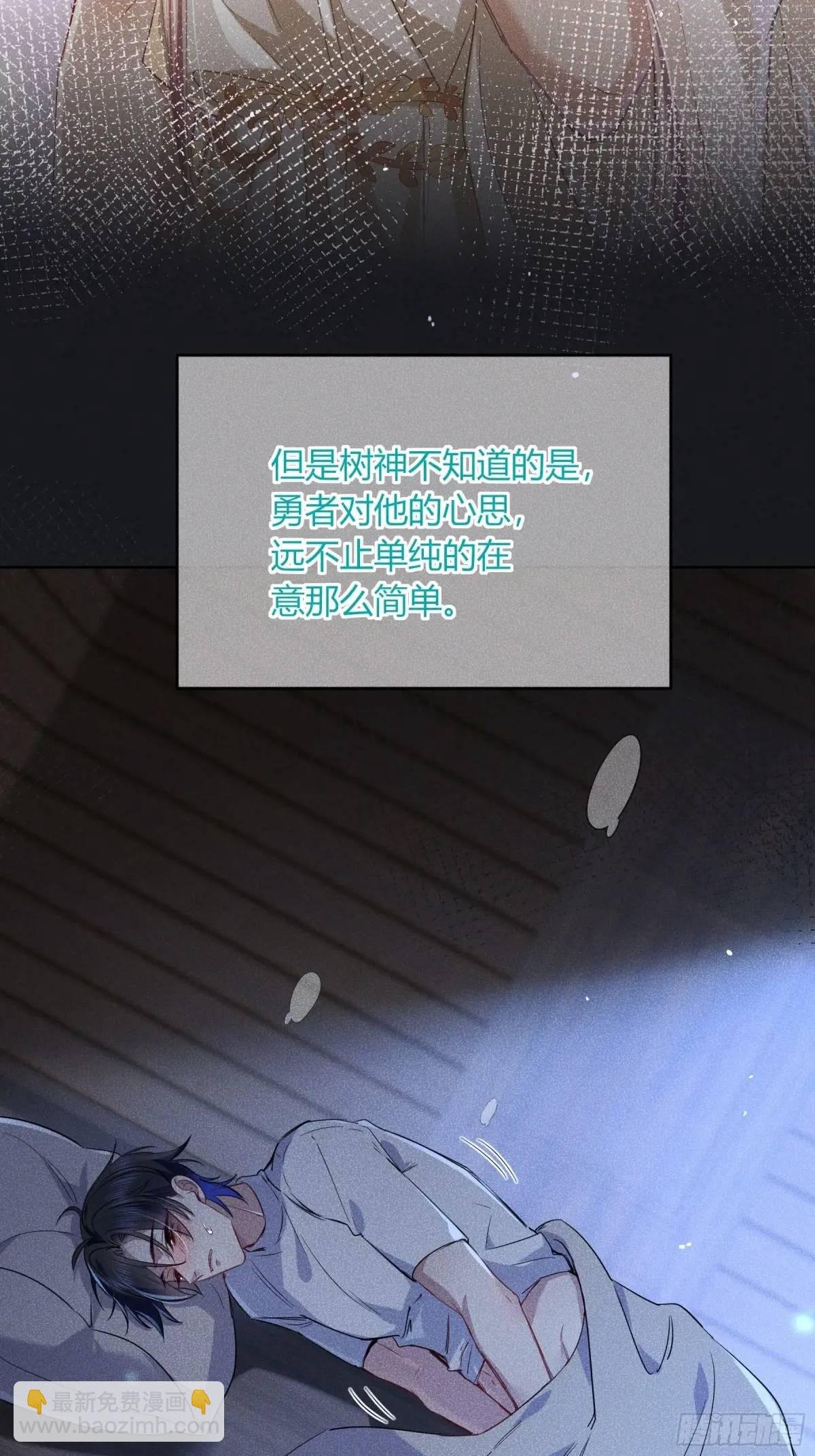 20-为谁而悲泣