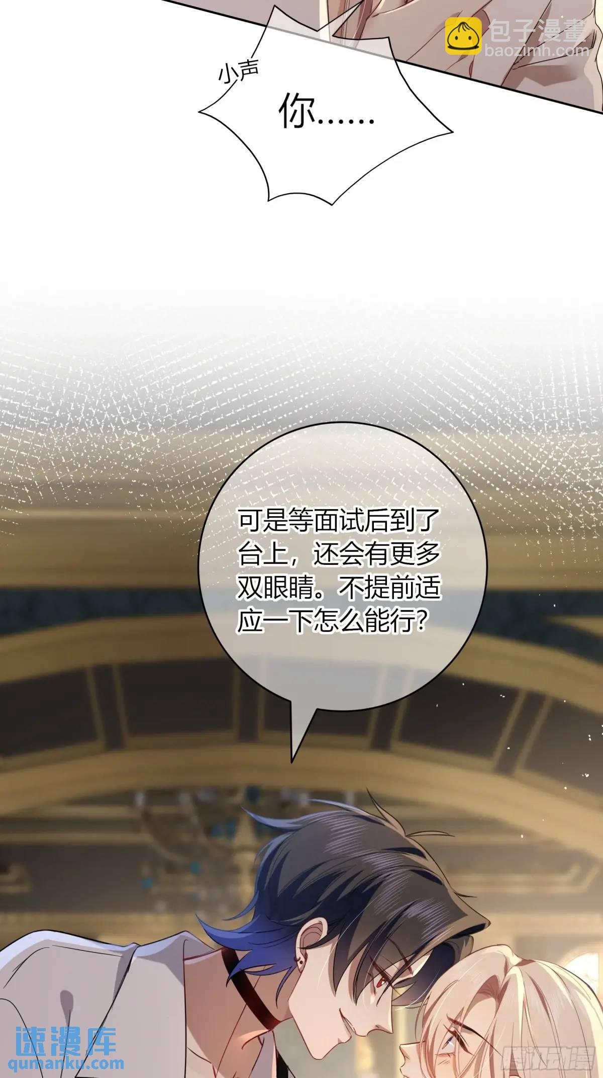 20-为谁而悲泣