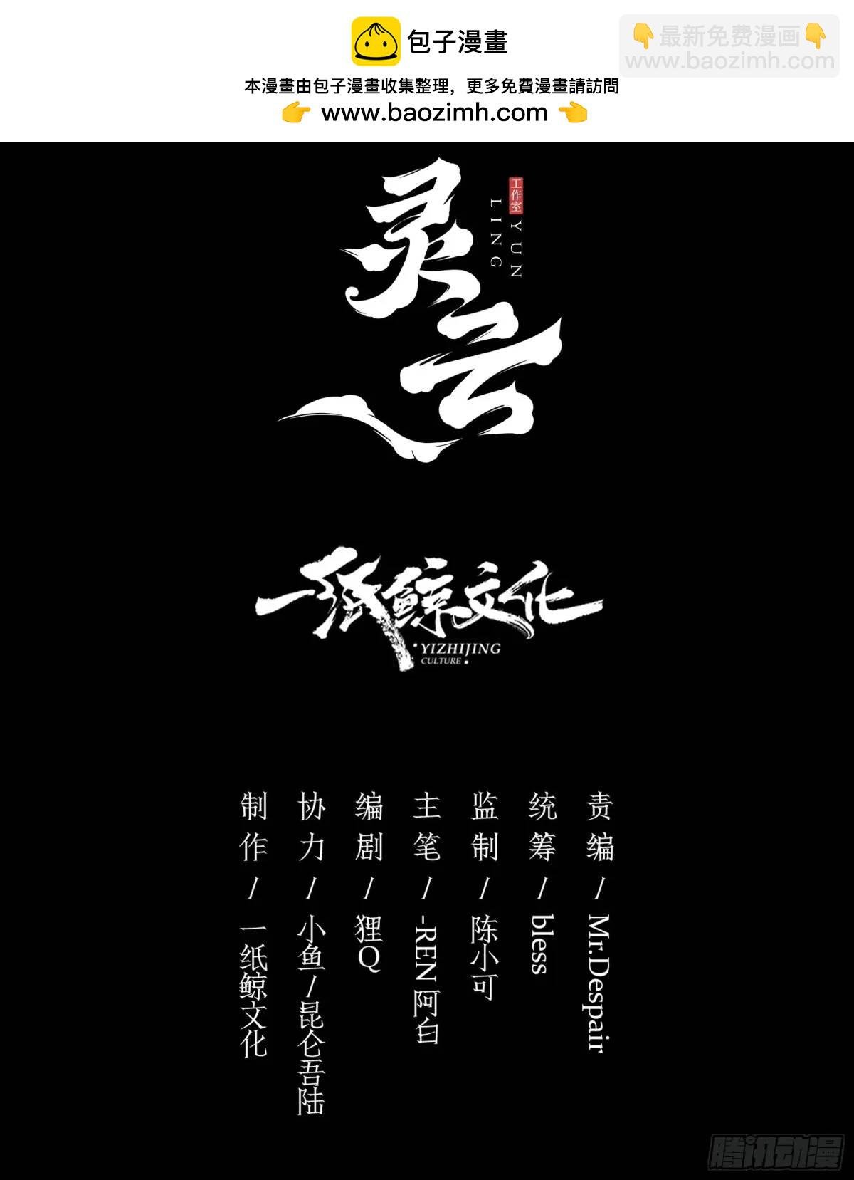 21-失控