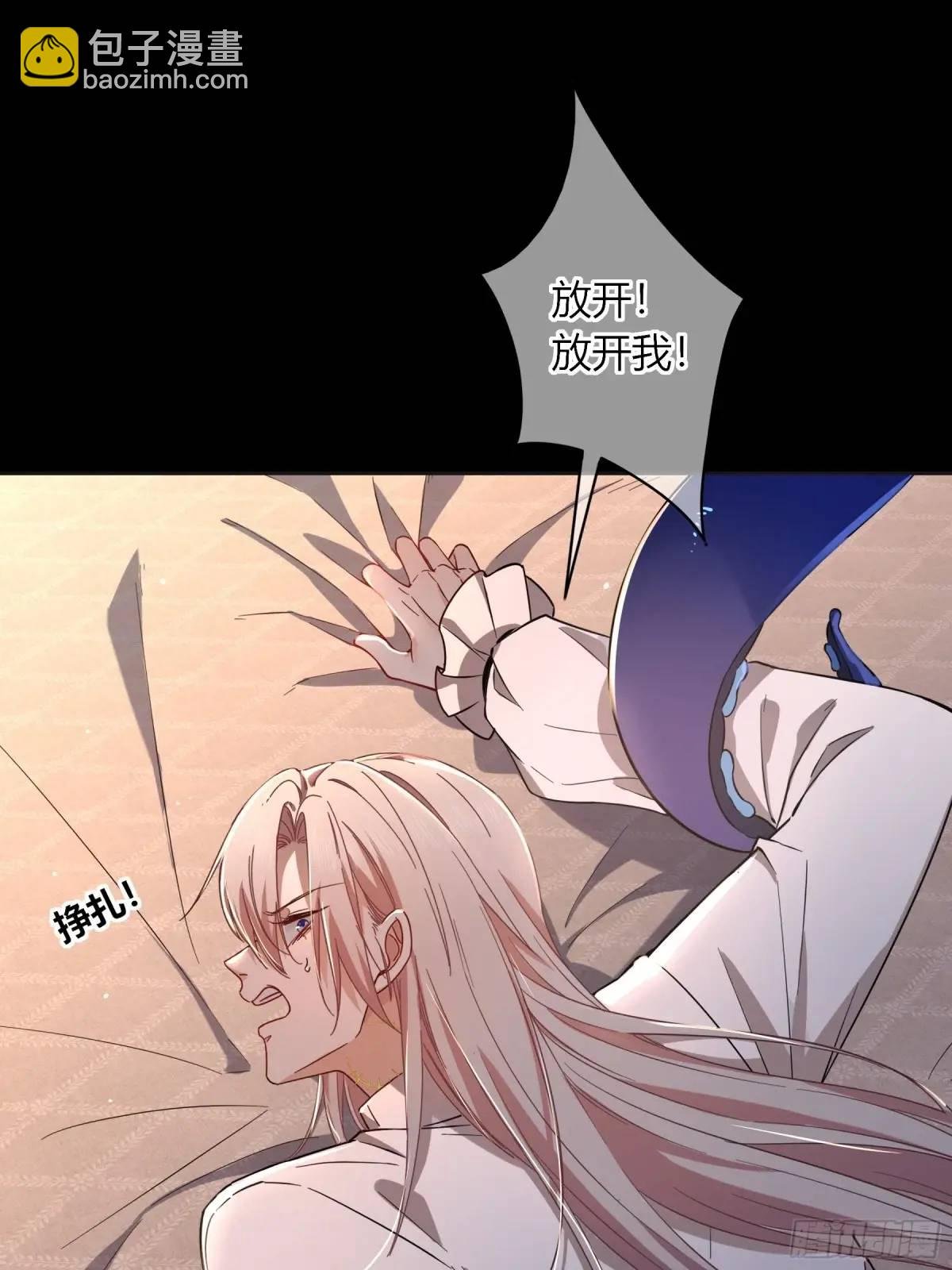 21-失控