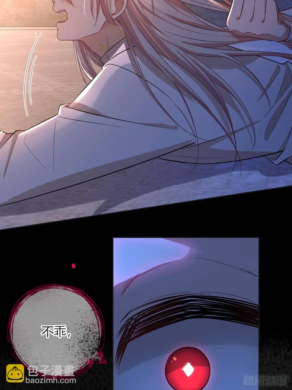 21-失控