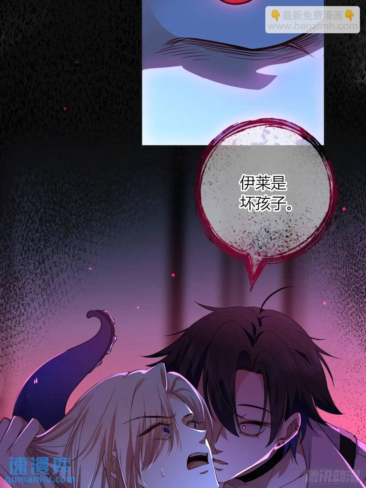 21-失控