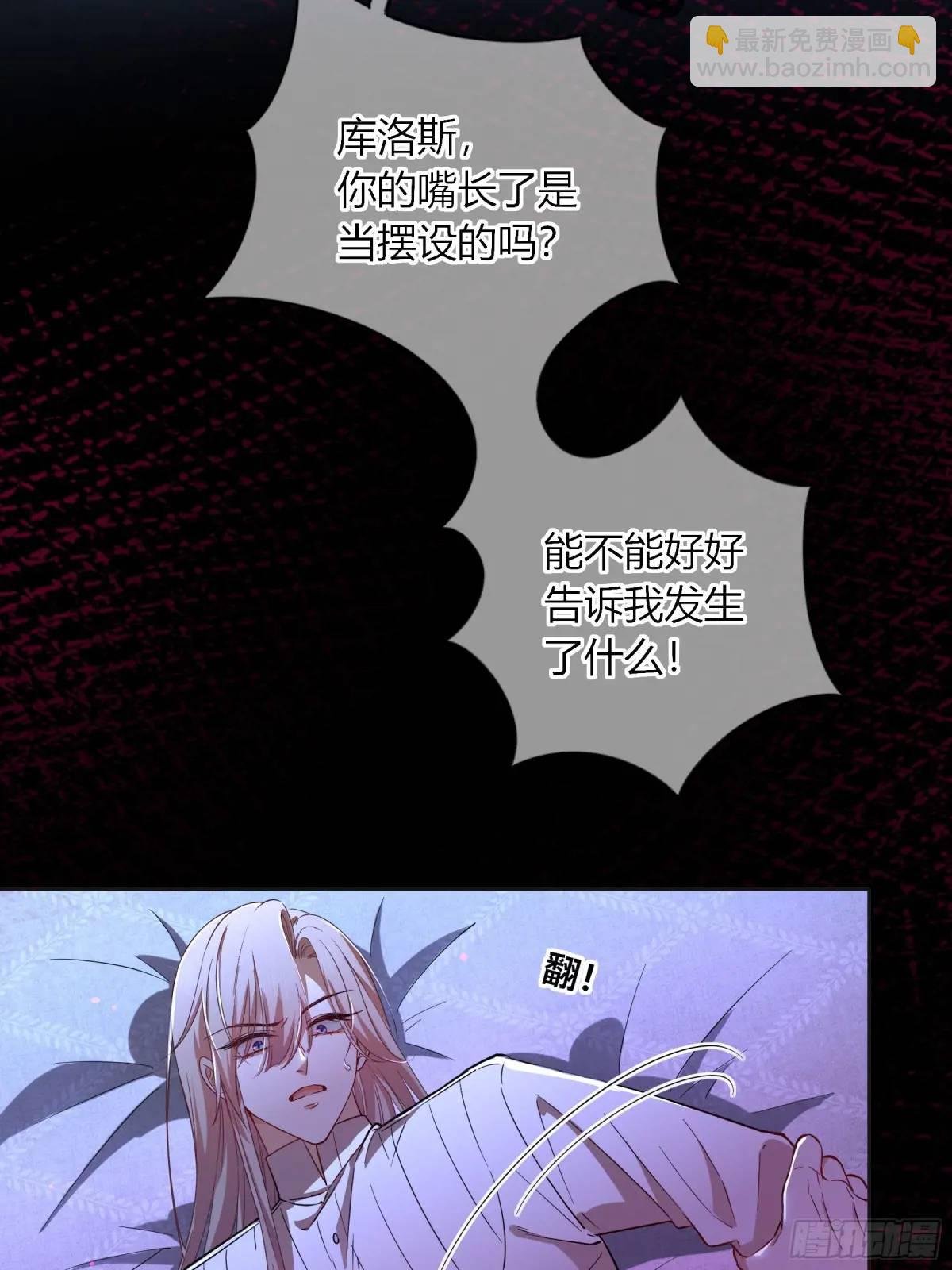 21-失控
