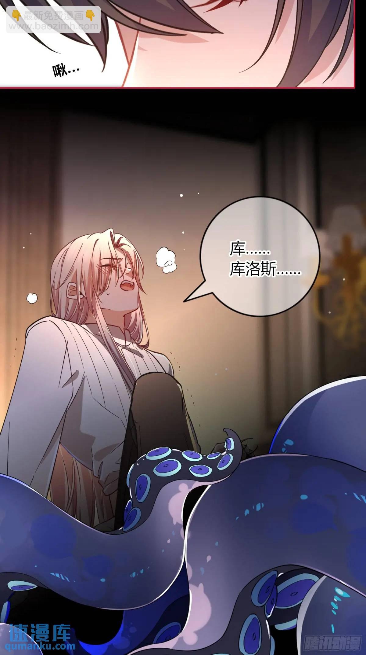 21-失控