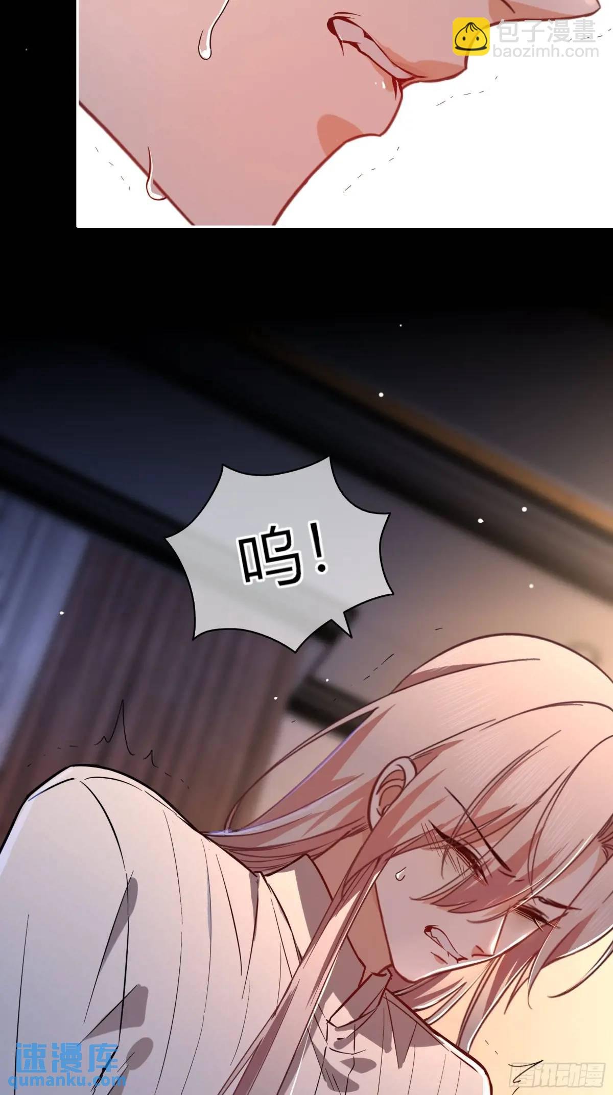21-失控