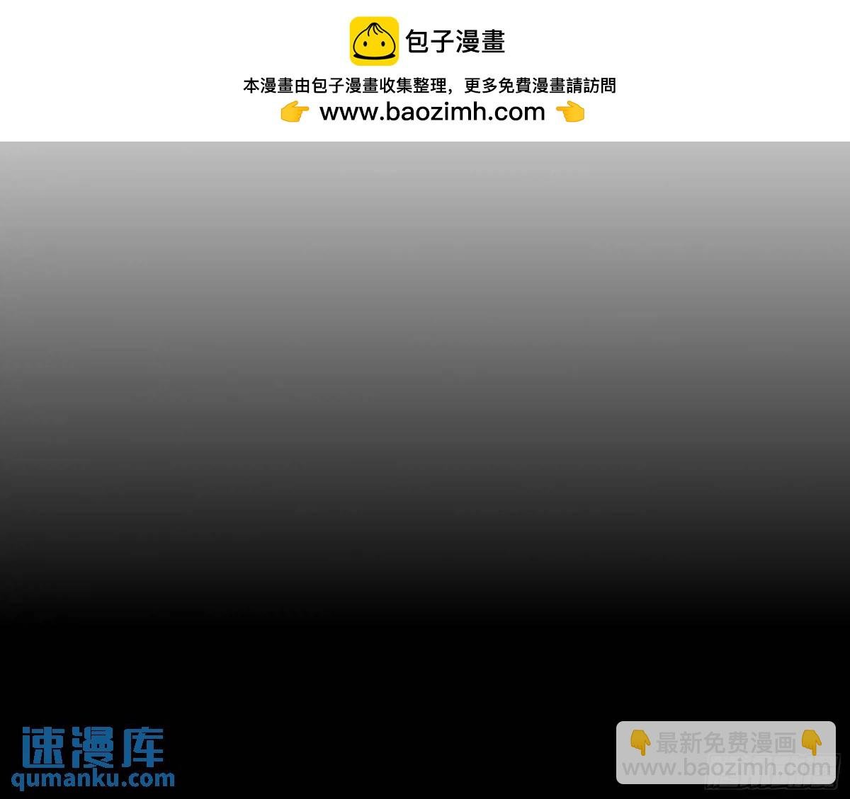 小番外