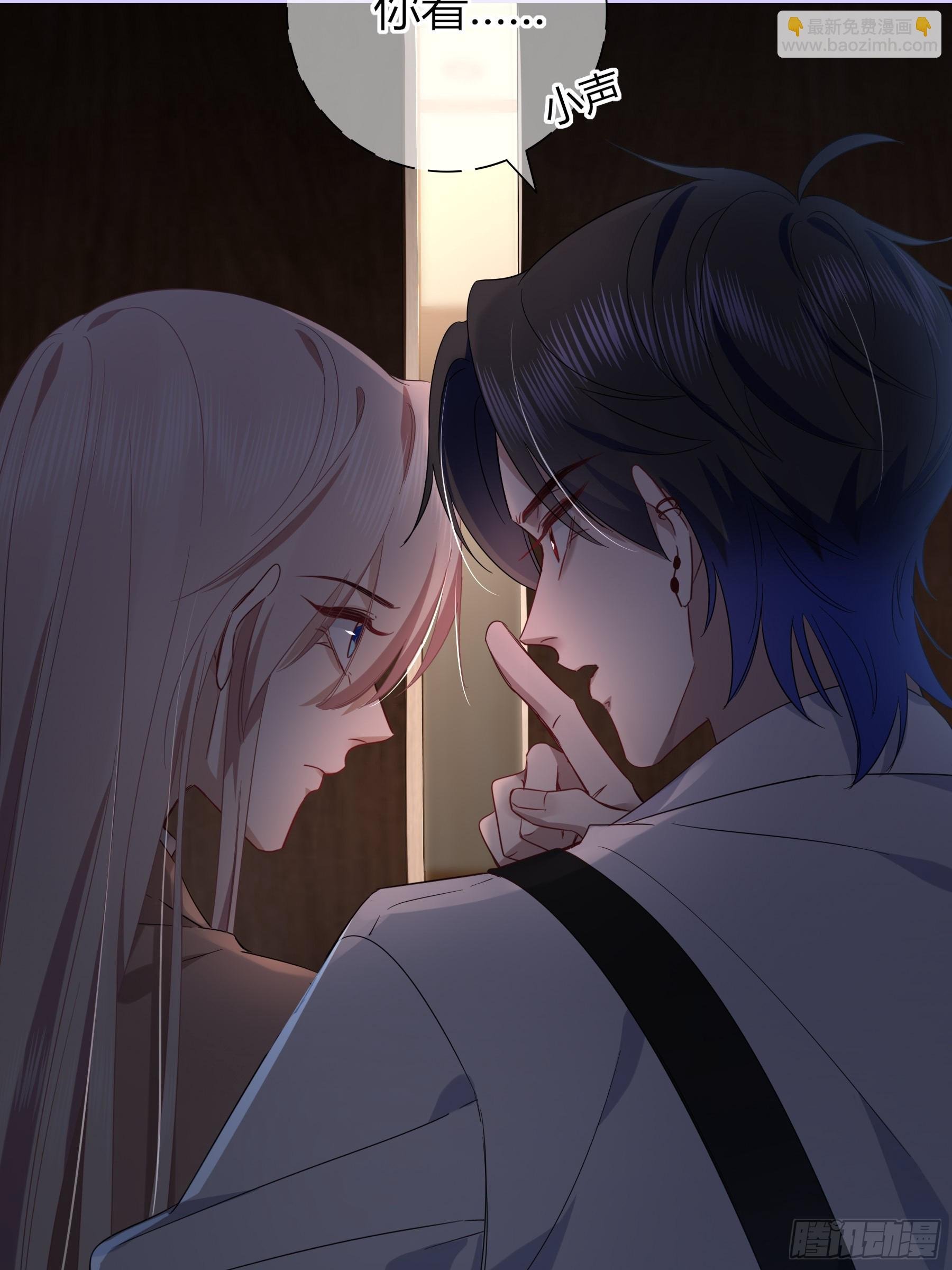 22-第9个故事