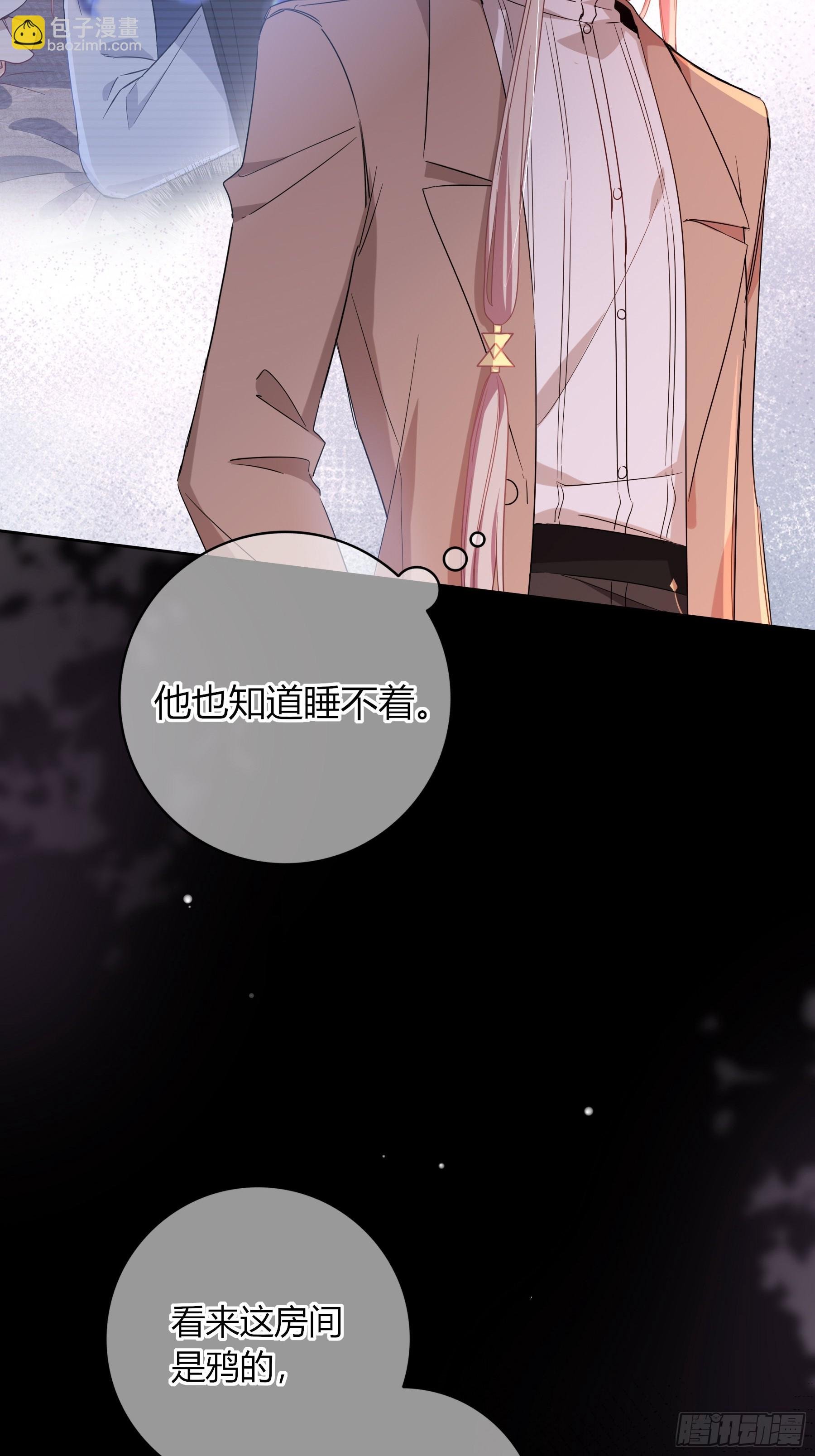 22-第9个故事