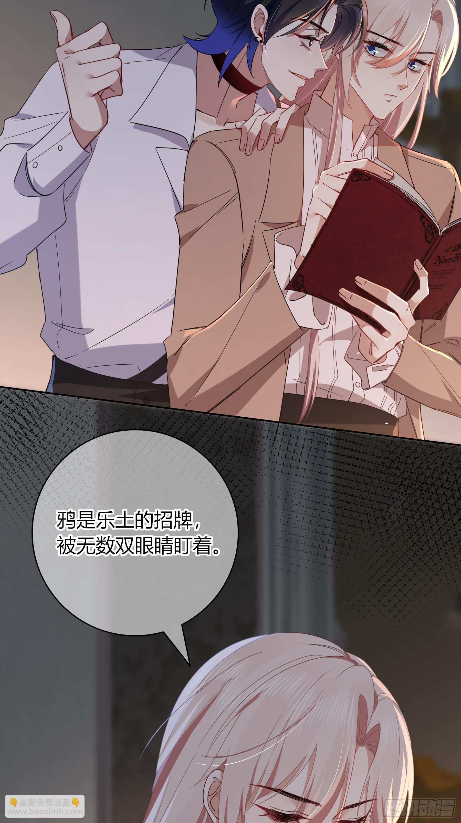 22-第9个故事