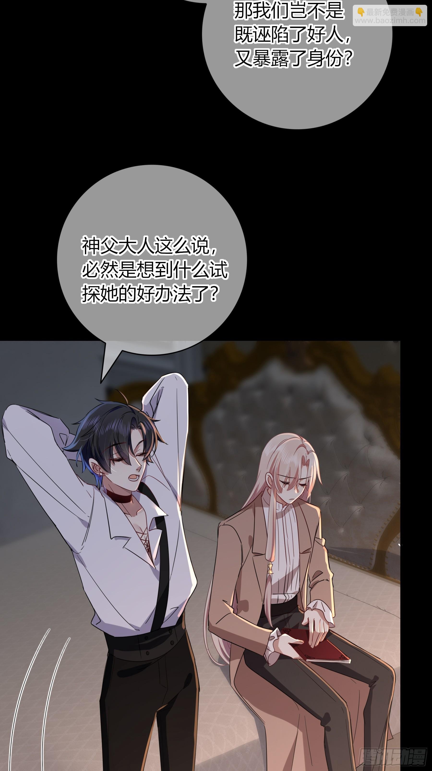 22-第9个故事