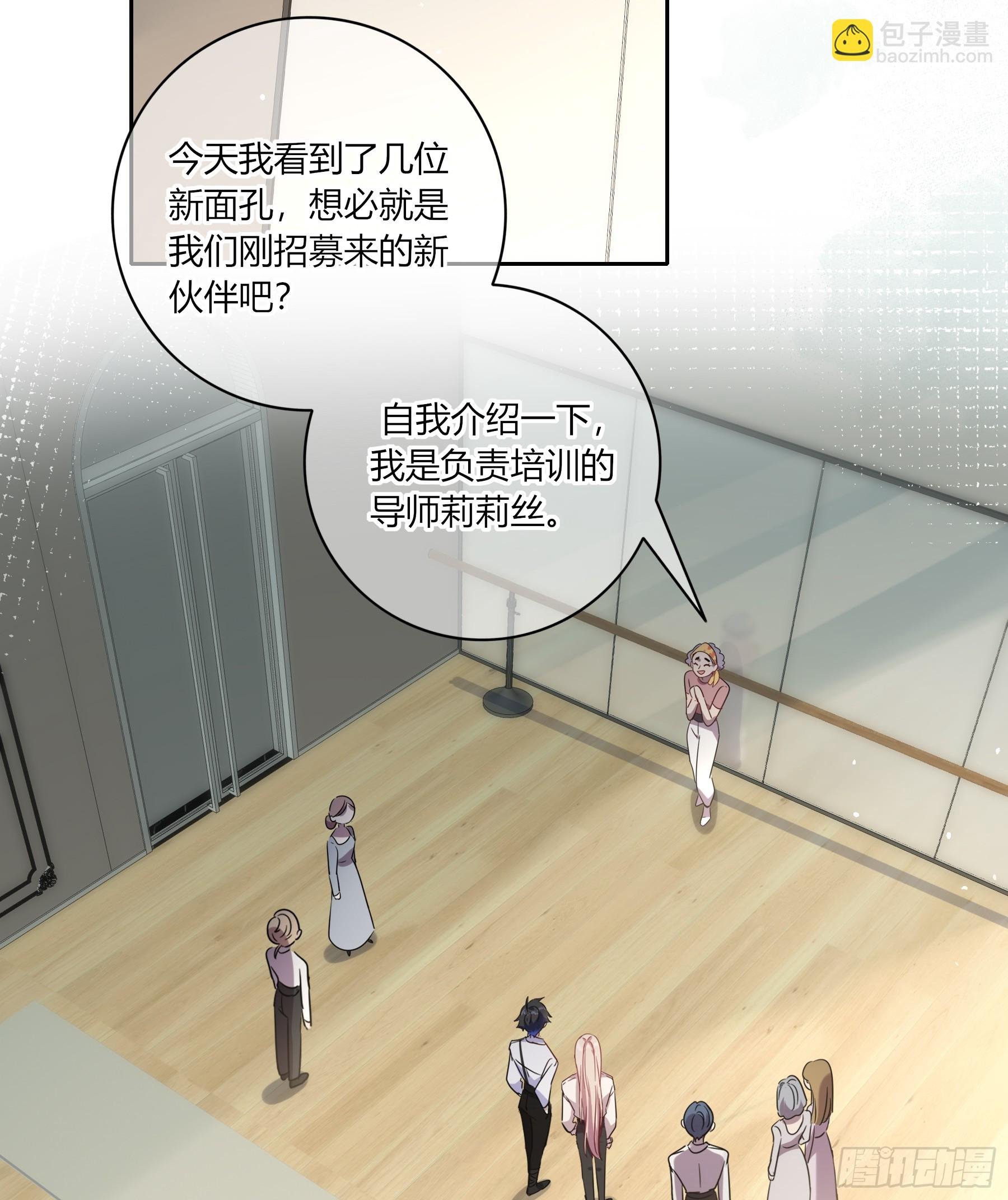 22-第9个故事