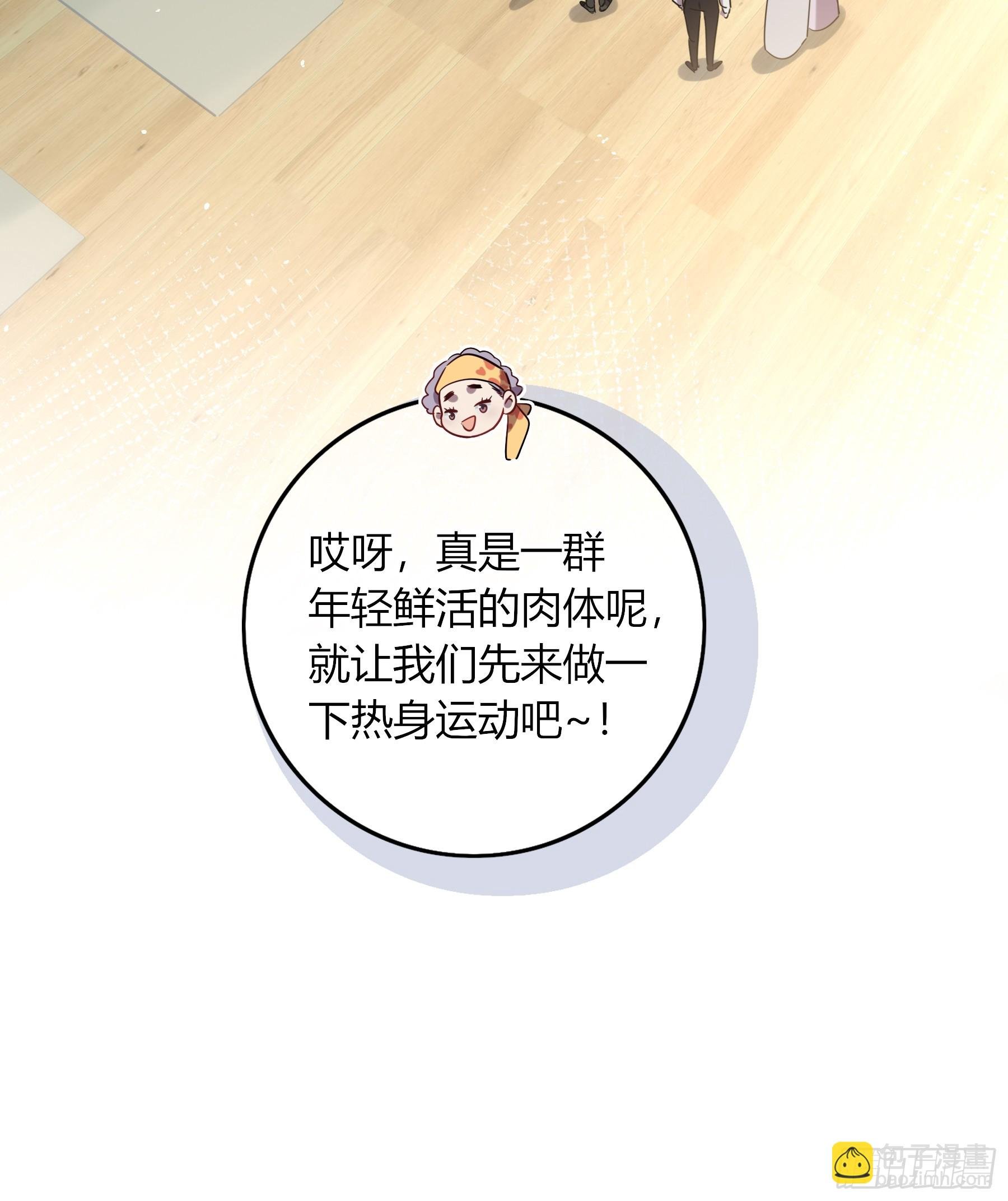 22-第9个故事