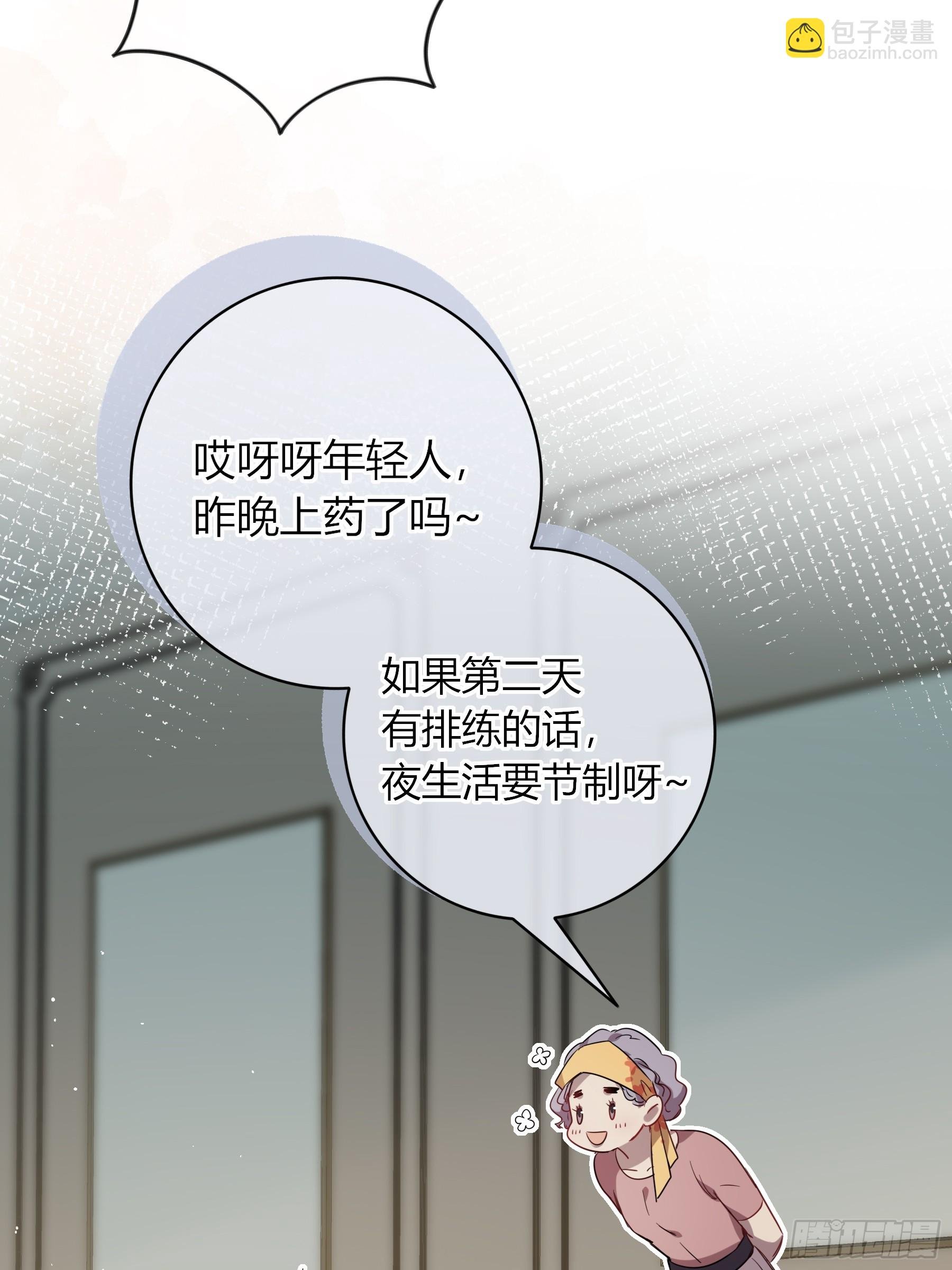 22-第9个故事