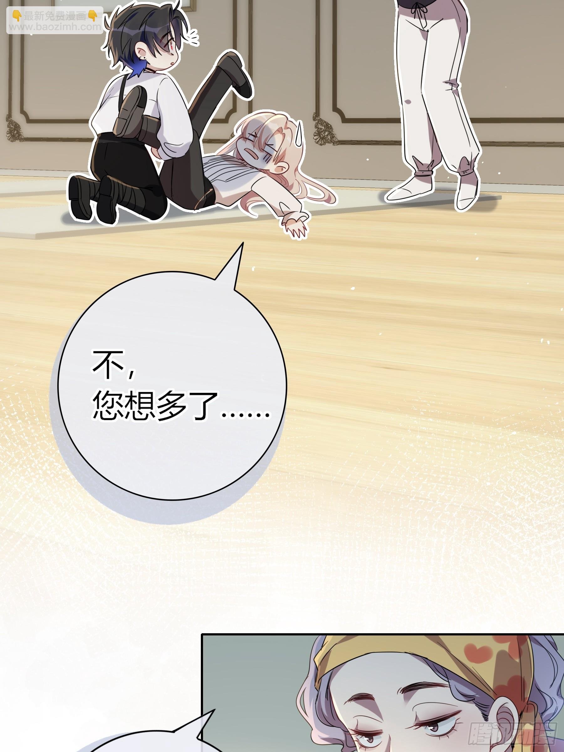 22-第9个故事