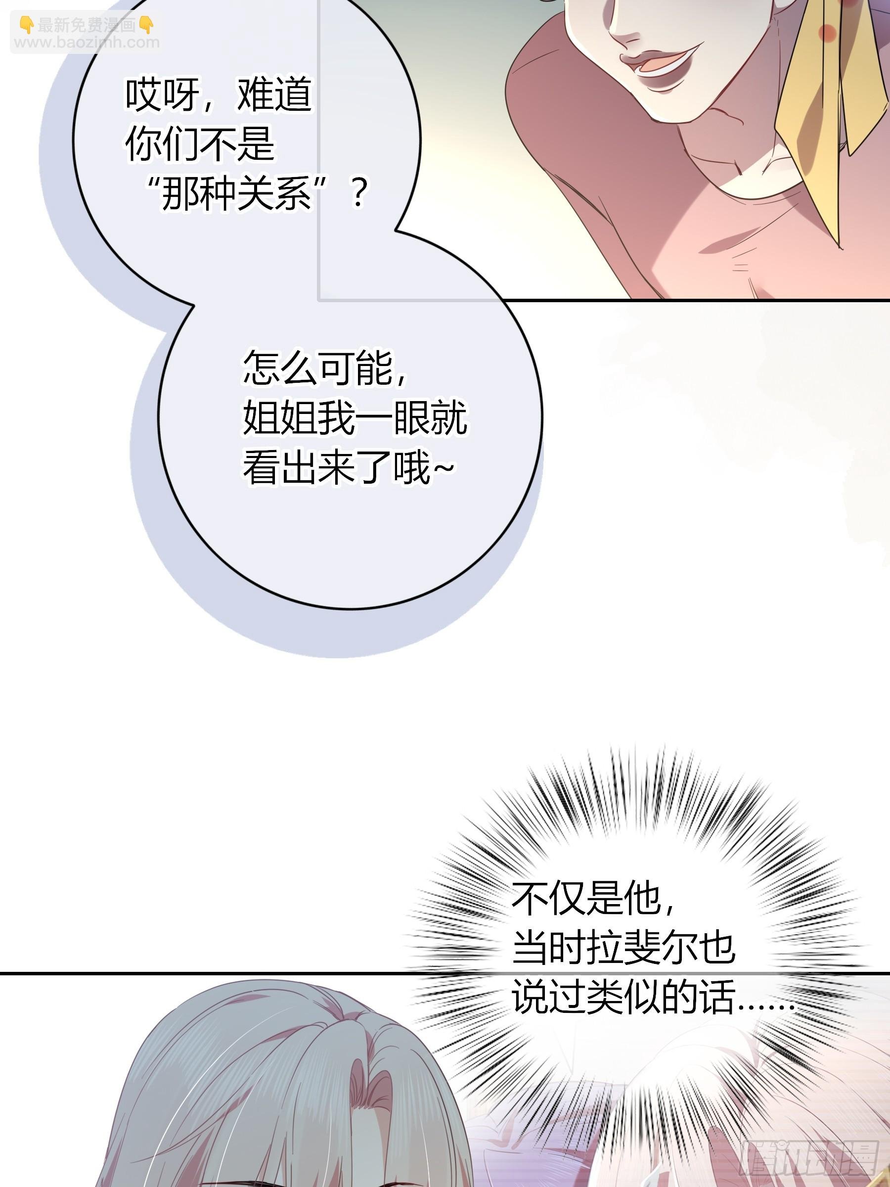 22-第9个故事